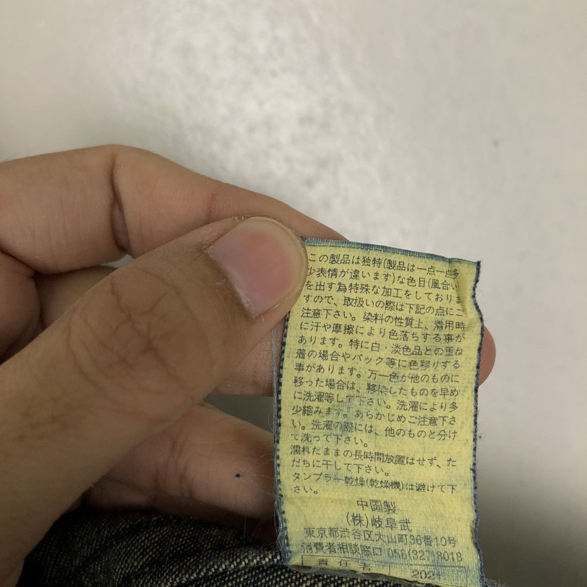 Japanese Brand 🔥90’s VINTAGE HIKORY CHORE DENIM JACKET PISAALTO JAPAN Size US M / EU 48-50 / 2 - 13 Thumbnail