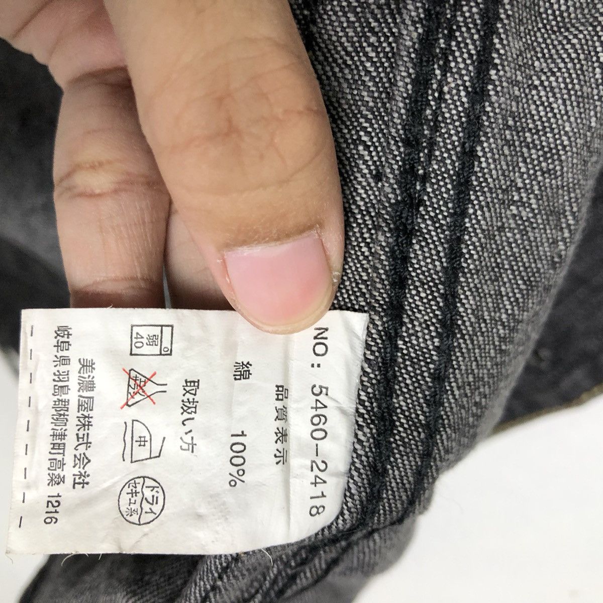 Japanese Brand 🔥90’s VINTAGE CHORE WORK JACKET CONVERSE USA Size US L / EU 52-54 / 3 - 13 Thumbnail