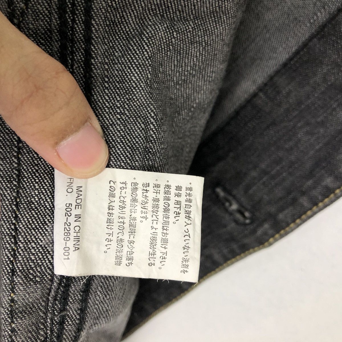 Japanese Brand 🔥90’s VINTAGE CHORE WORK JACKET CONVERSE USA Size US L / EU 52-54 / 3 - 14 Thumbnail