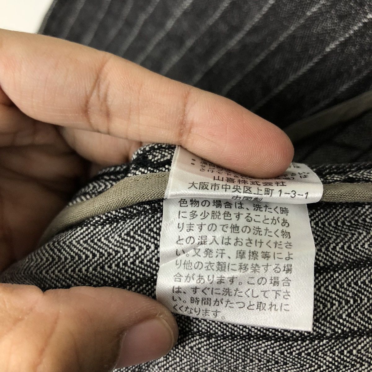 Japanese Brand 🔥VINTAGE HIKORY CHORE JACKET JAPAN INSPIRE KAPITAL Size US M / EU 48-50 / 2 - 14 Thumbnail