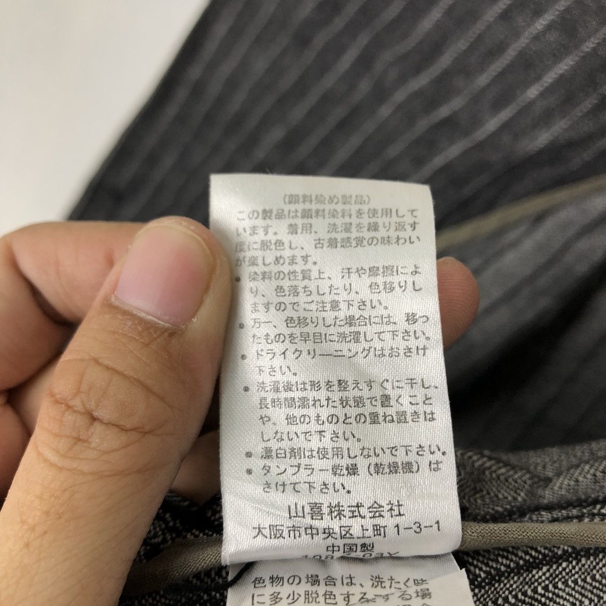 Japanese Brand 🔥VINTAGE HIKORY CHORE JACKET JAPAN INSPIRE KAPITAL Size US M / EU 48-50 / 2 - 13 Thumbnail