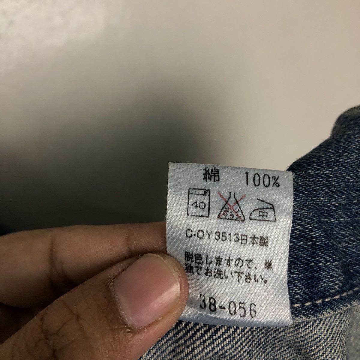 Japanese Brand 🔥VINTGE HIKORY CHORE DENIM WORK JACKET WORLDWORKERS JAPAN Size US L / EU 52-54 / 3 - 13 Thumbnail