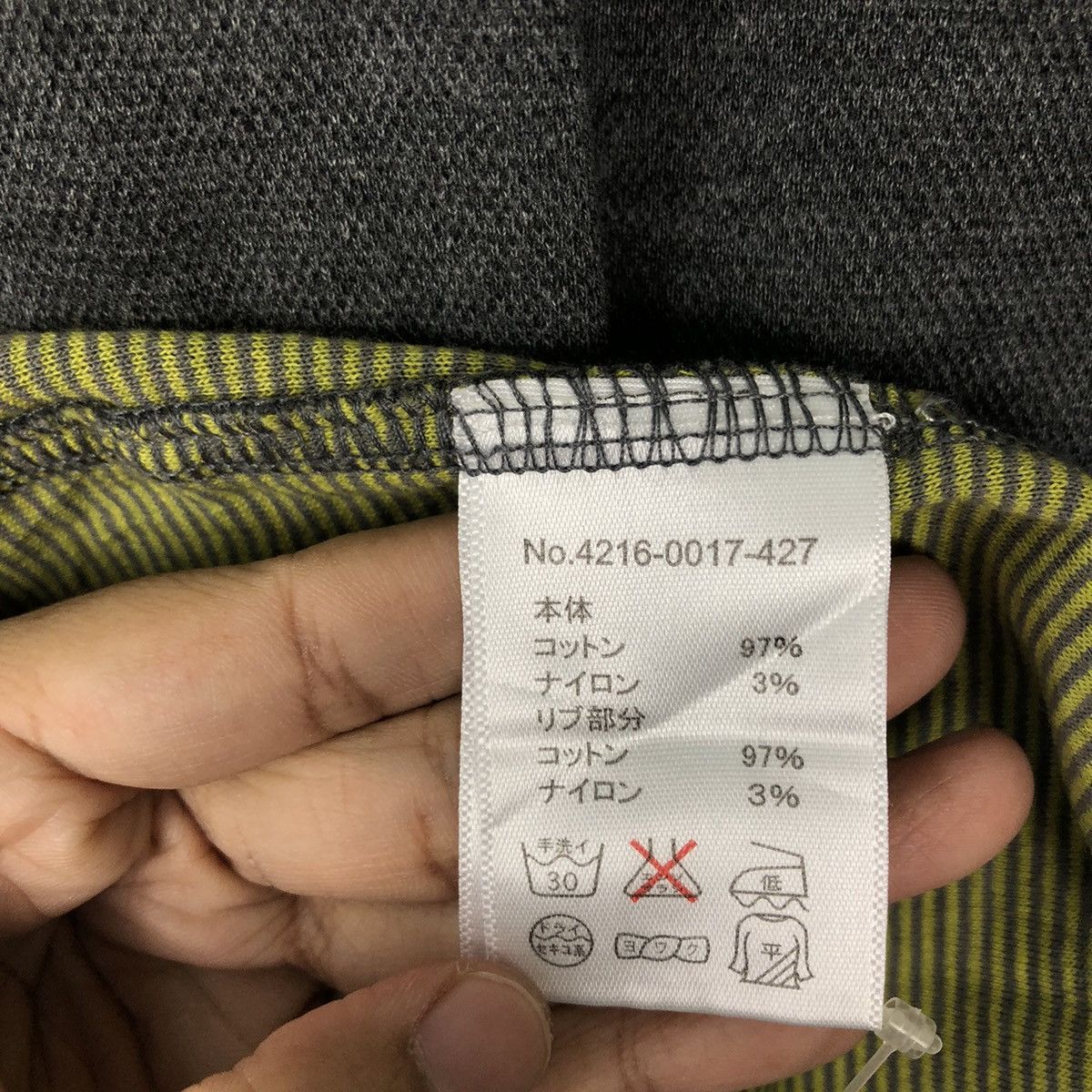 Beams Plus 🔥RARE CHORE JACKET BEAMS HEART JAPAN ISSEY MIYAKE Size US L / EU 52-54 / 3 - 13 Thumbnail