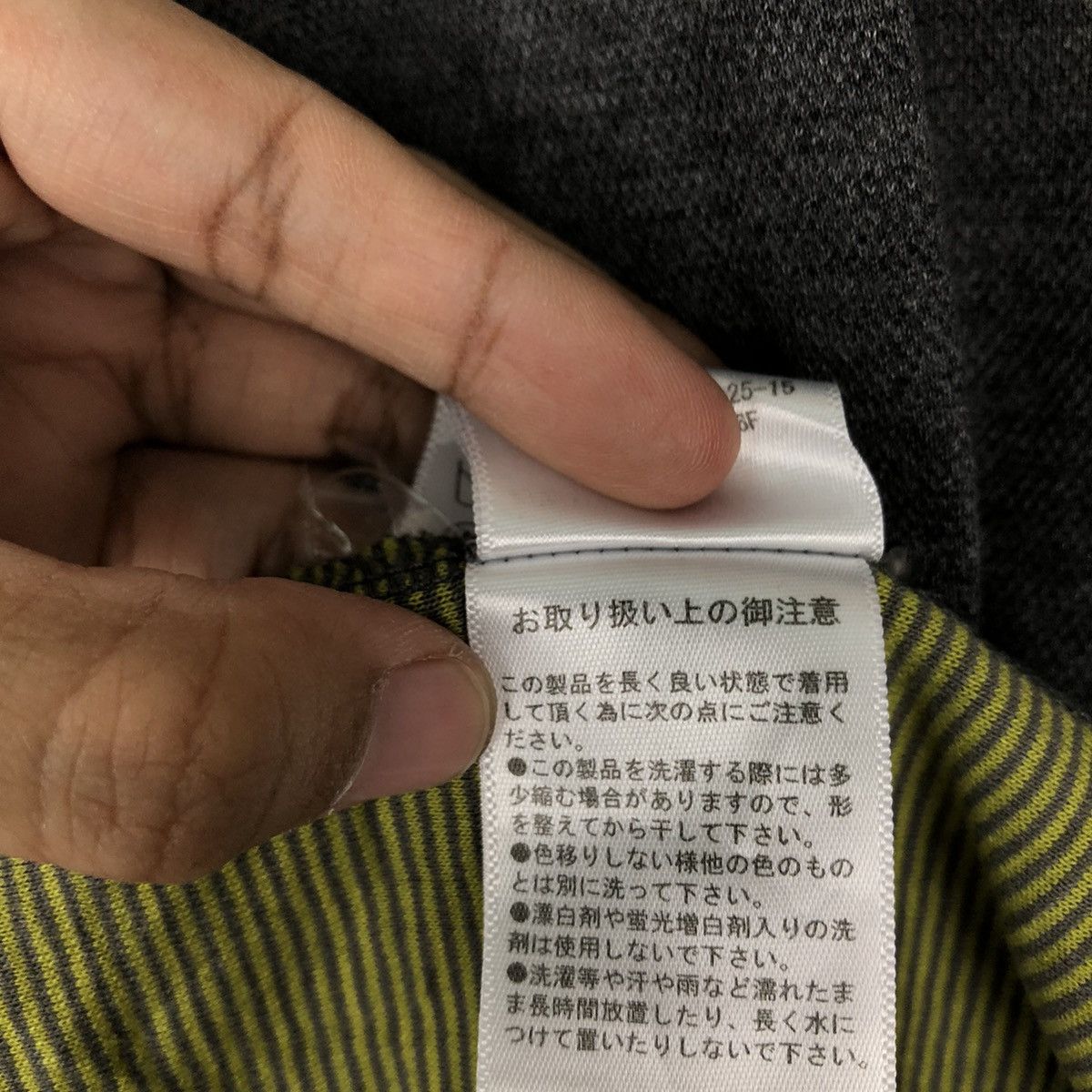 Beams Plus 🔥RARE CHORE JACKET BEAMS HEART JAPAN ISSEY MIYAKE Size US L / EU 52-54 / 3 - 15 Thumbnail