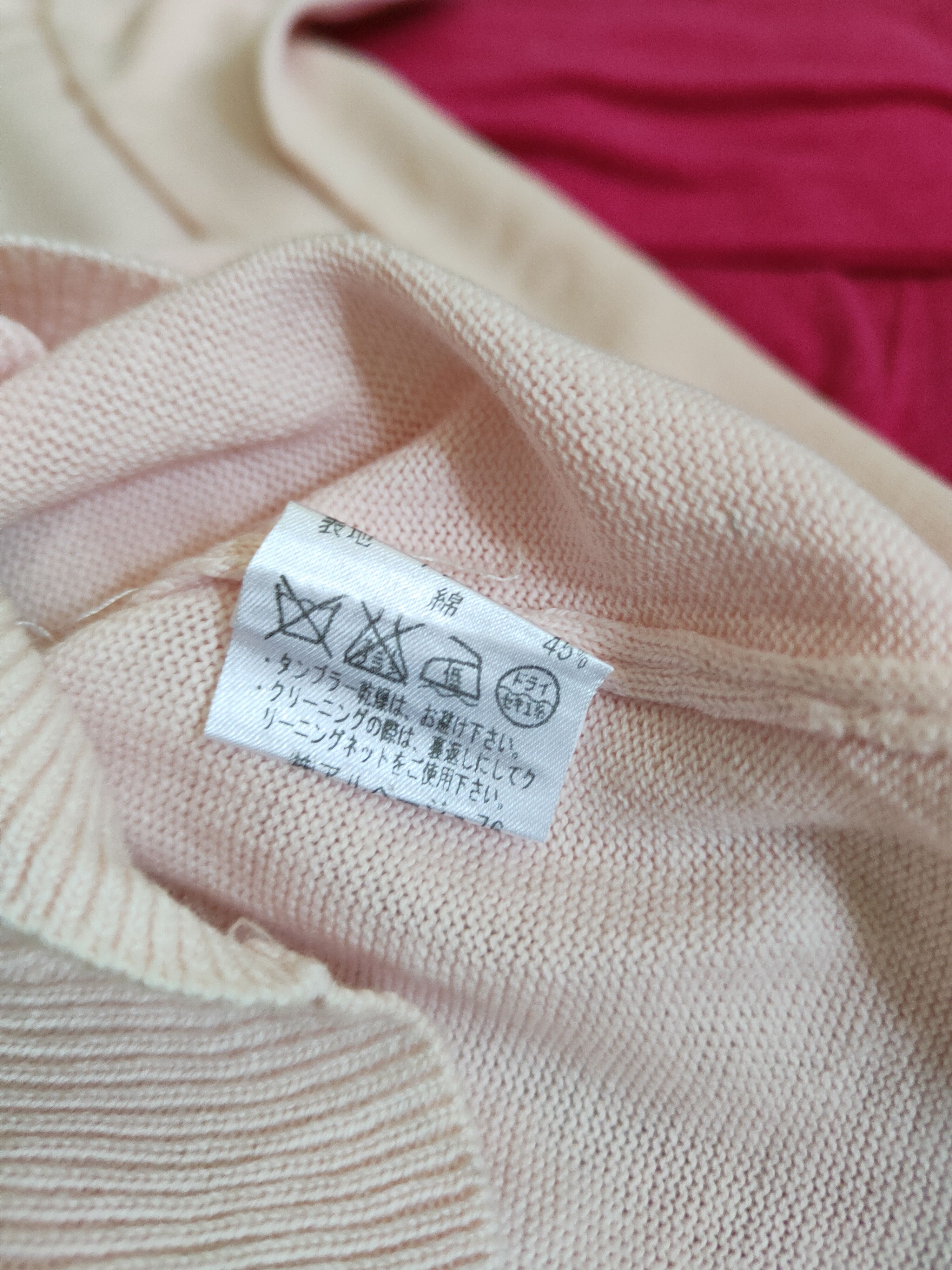 Japanese Brand Apuweiser-riche Soft Pink Knitwear Cardigan #S1187 Size S / US 4 / IT 40 - 10 Thumbnail