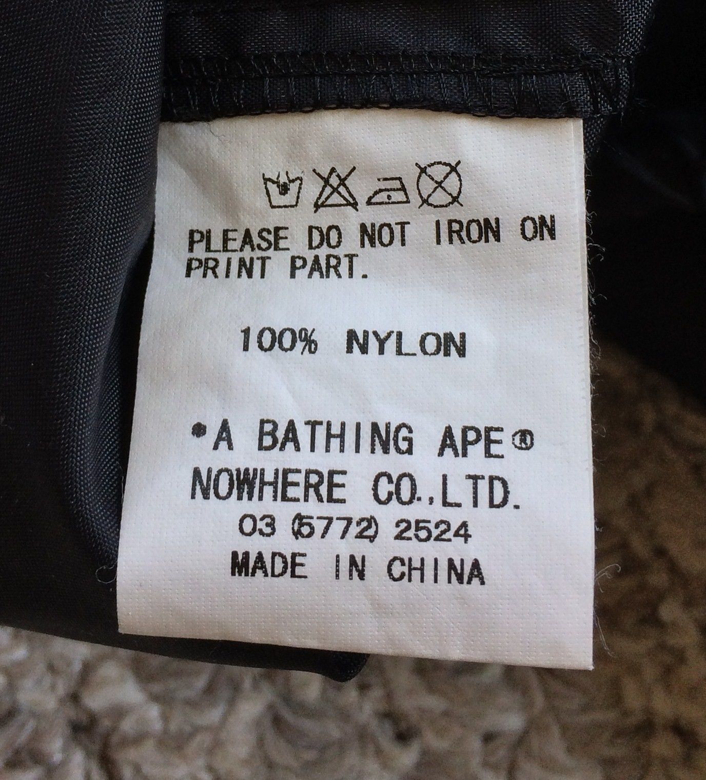 Bape × Kaws F/W 2005 Bape x Kaws Baby Milo Jacket Size XS / US 0-2 / IT 36-38 - 10 Thumbnail