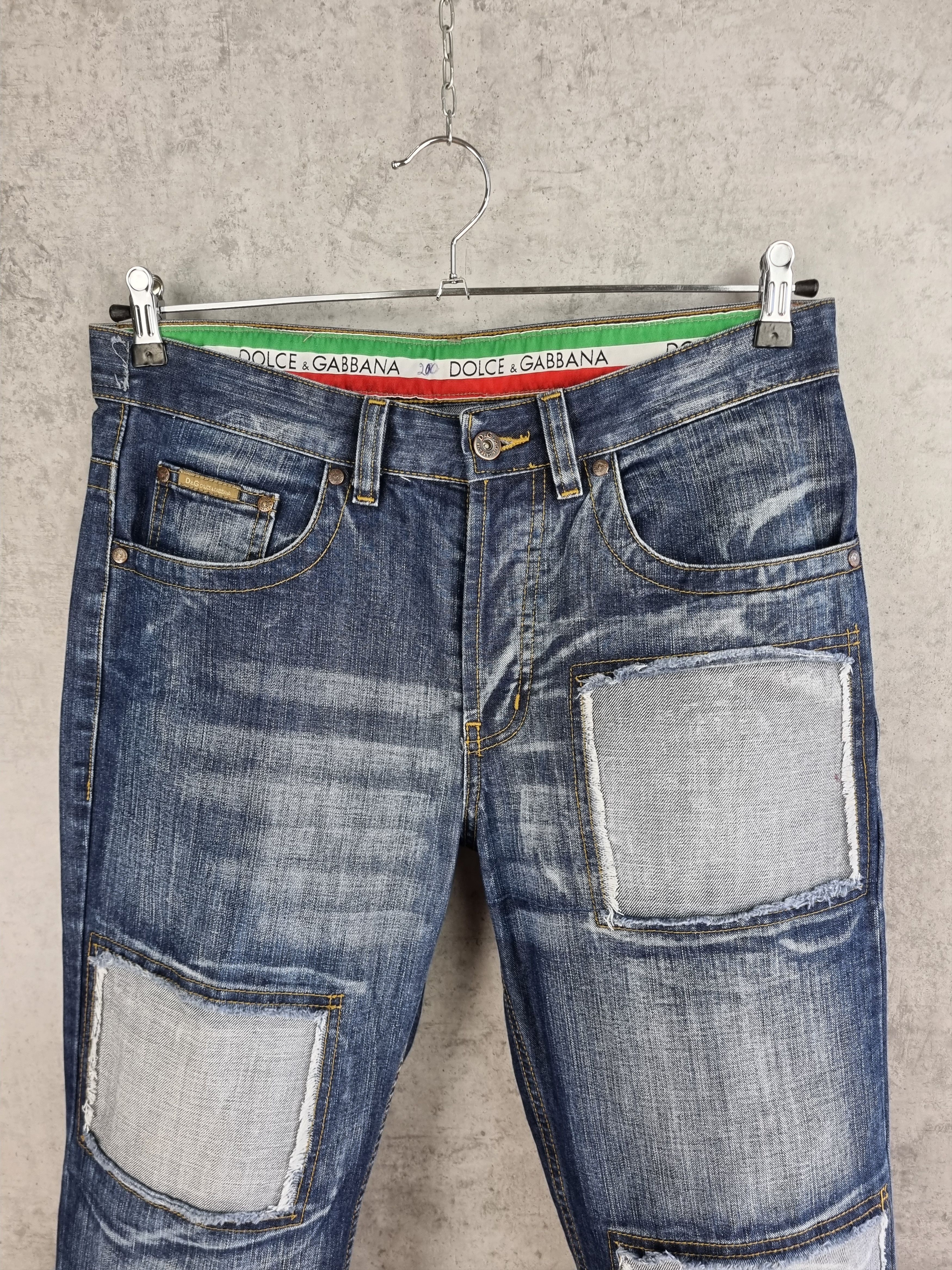 Dolce & Gabbana Patchwork D&G Big Logo Denim Jeans Size US 31 - 6 Thumbnail