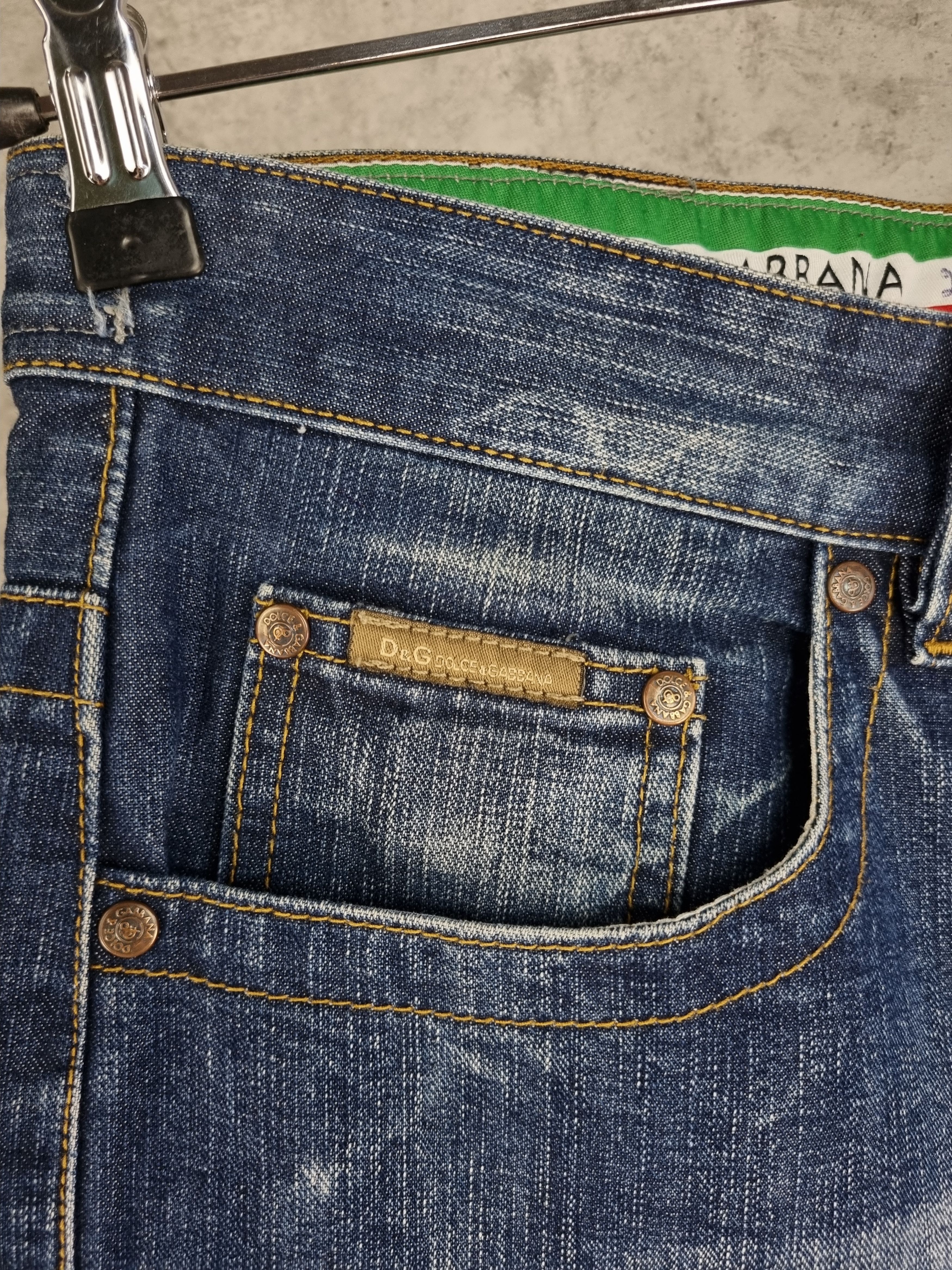Dolce & Gabbana Patchwork D&G Big Logo Denim Jeans Size US 31 - 14 Thumbnail
