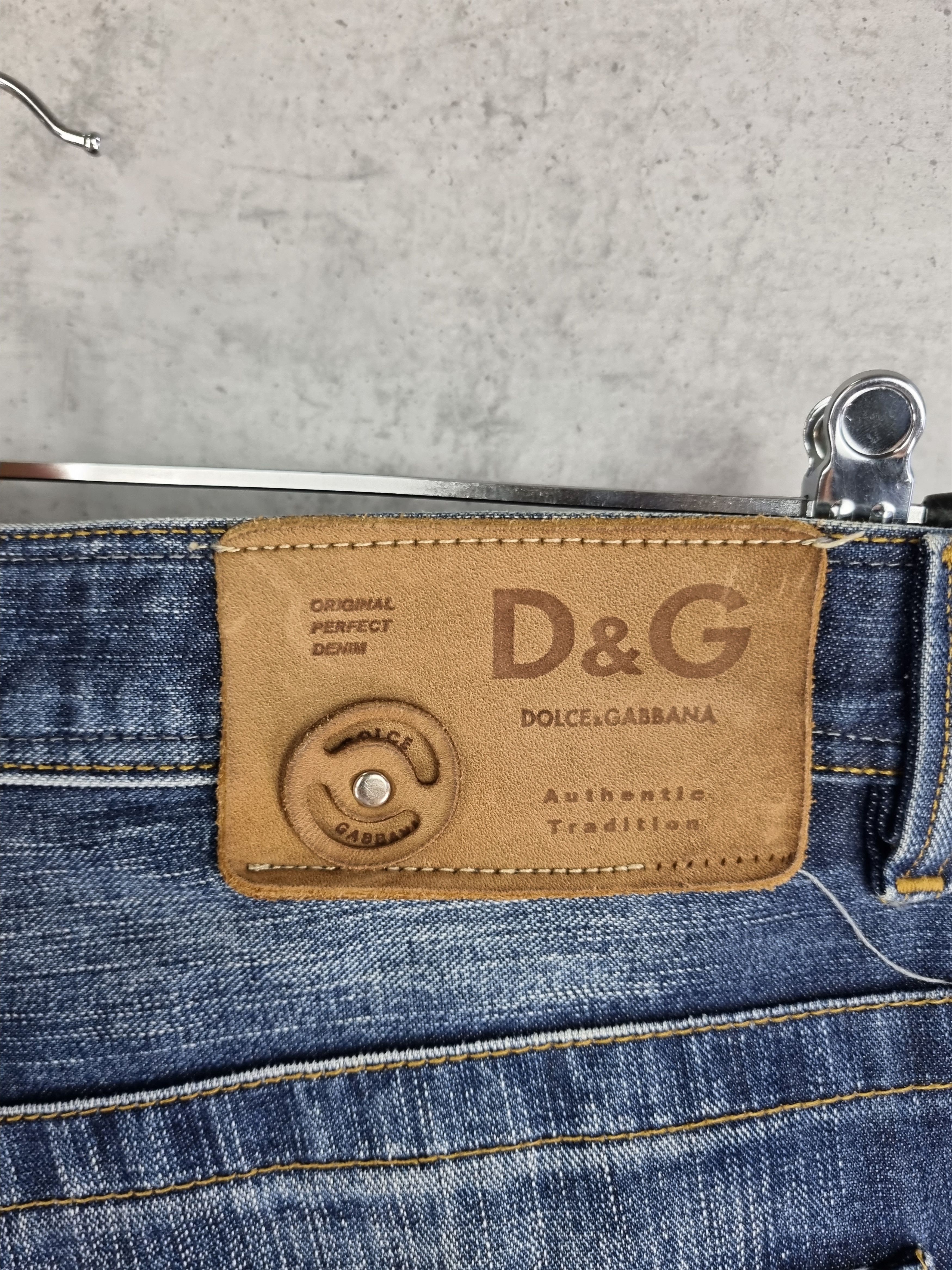 Dolce & Gabbana Patchwork D&G Big Logo Denim Jeans Size US 31 - 15 Thumbnail