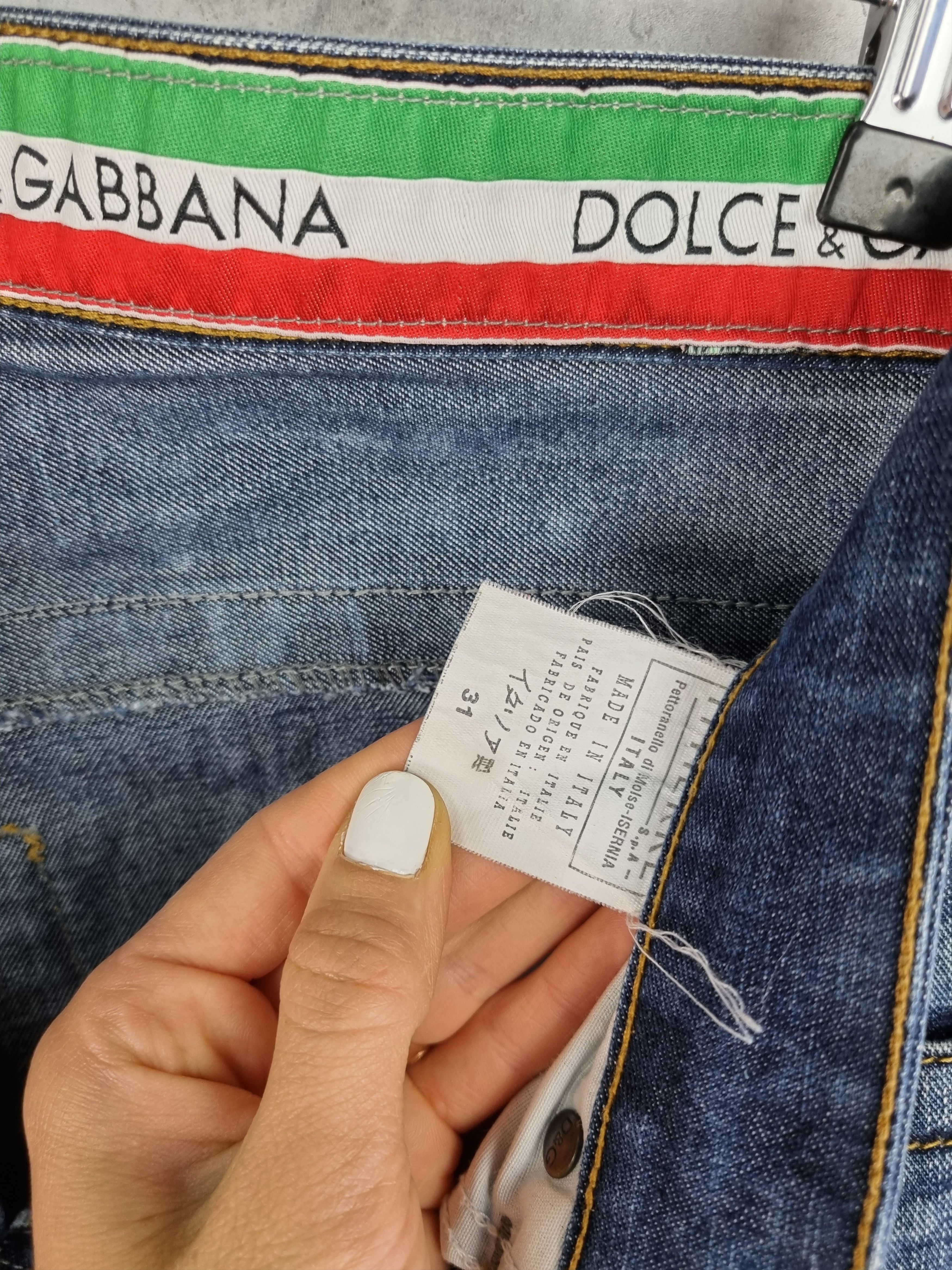 Dolce & Gabbana Patchwork D&G Big Logo Denim Jeans Size US 31 - 10 Thumbnail