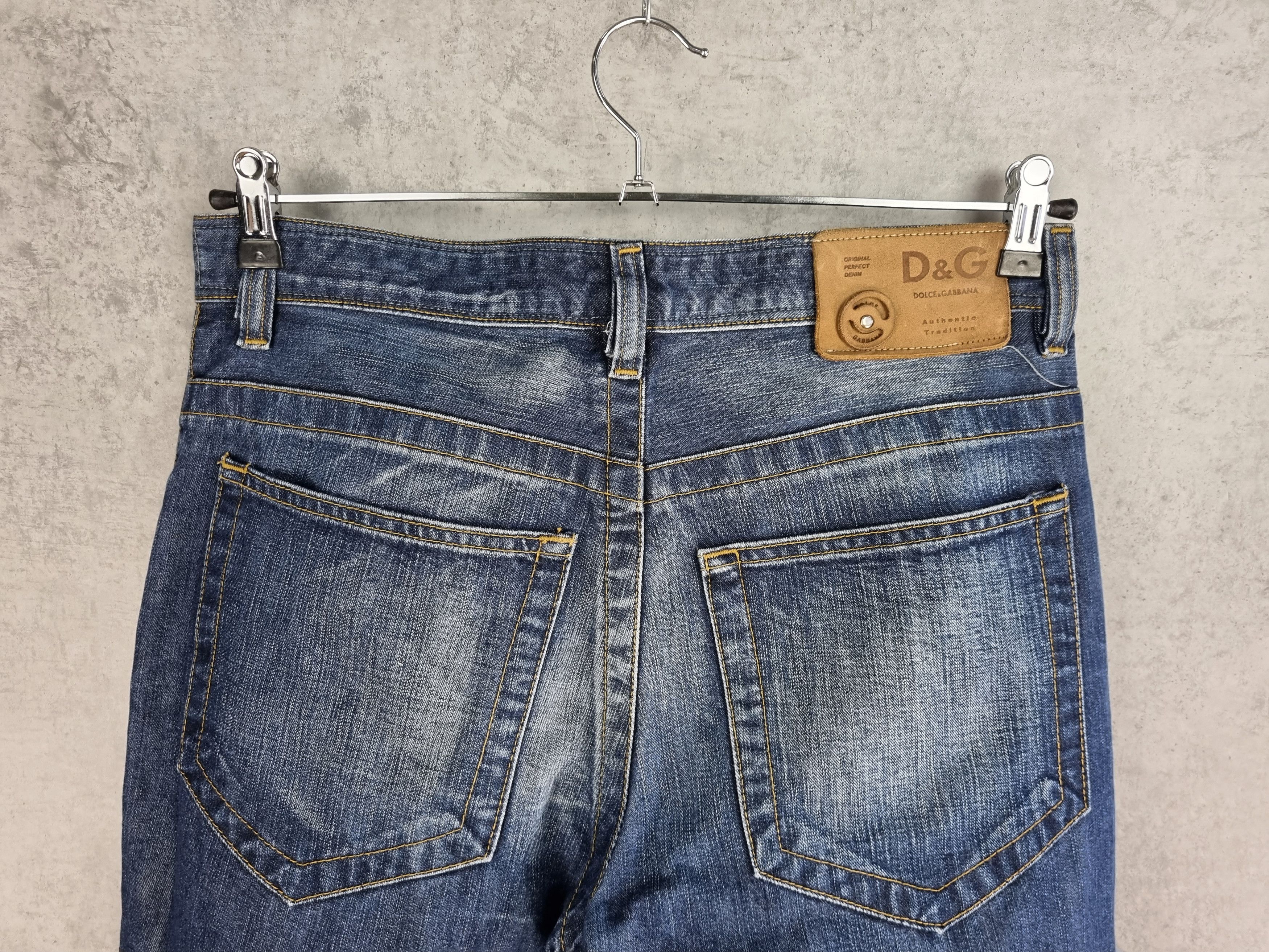 Dolce & Gabbana Patchwork D&G Big Logo Denim Jeans Size US 31 - 8 Thumbnail