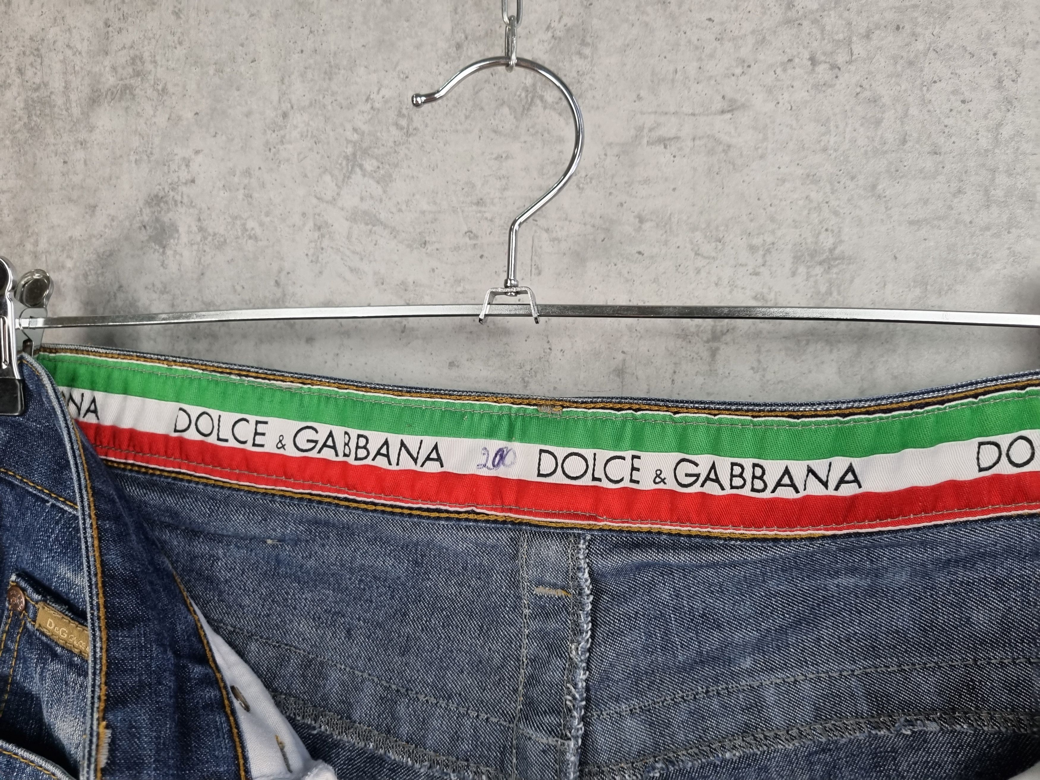 Dolce & Gabbana Patchwork D&G Big Logo Denim Jeans Size US 31 - 16 Thumbnail