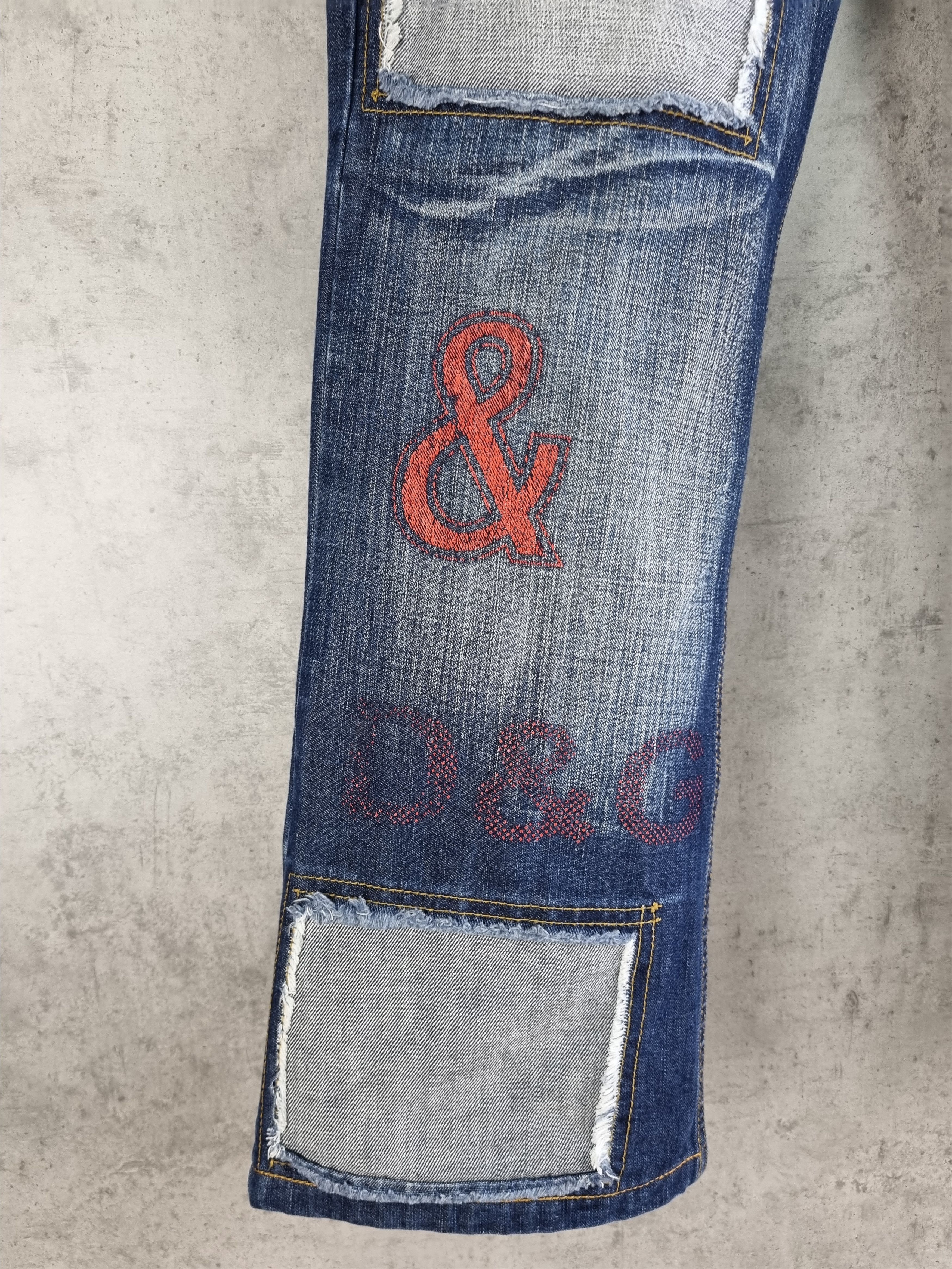 Dolce & Gabbana Patchwork D&G Big Logo Denim Jeans Size US 31 - 5 Thumbnail