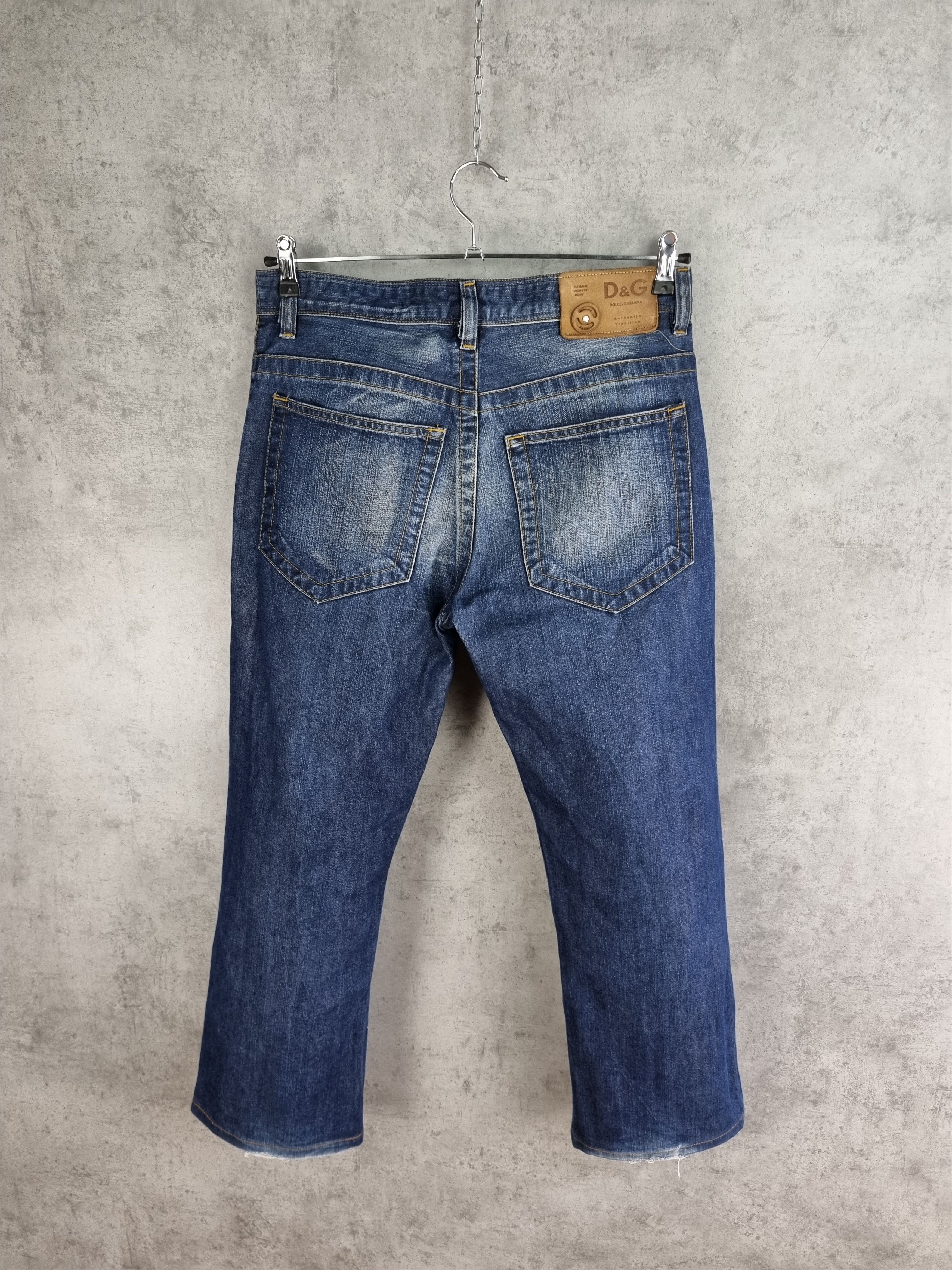 Dolce & Gabbana Patchwork D&G Big Logo Denim Jeans Size US 31 - 4 Thumbnail
