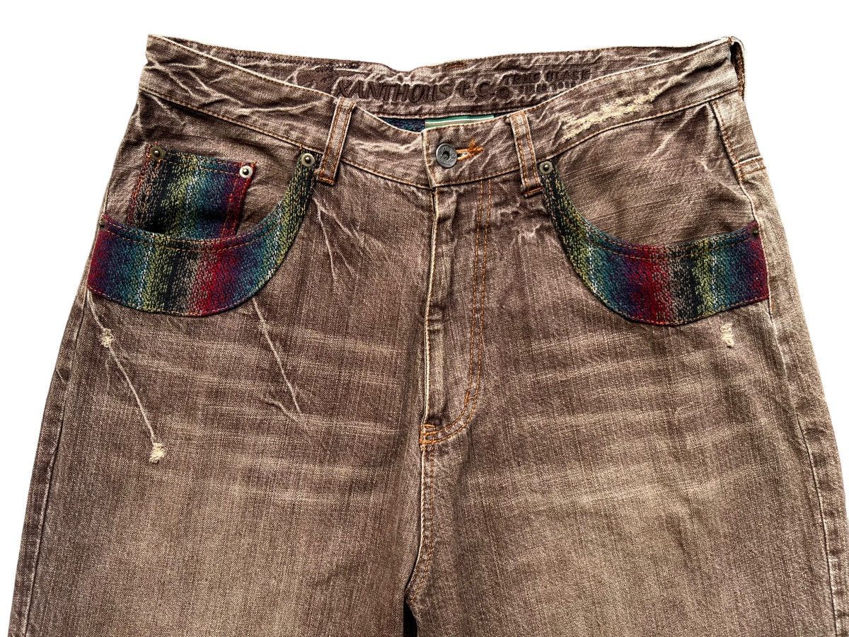 Japanese Brand Japanese Brand Brown Distressed Jeans 33x32 Size US 33 - 6 Thumbnail
