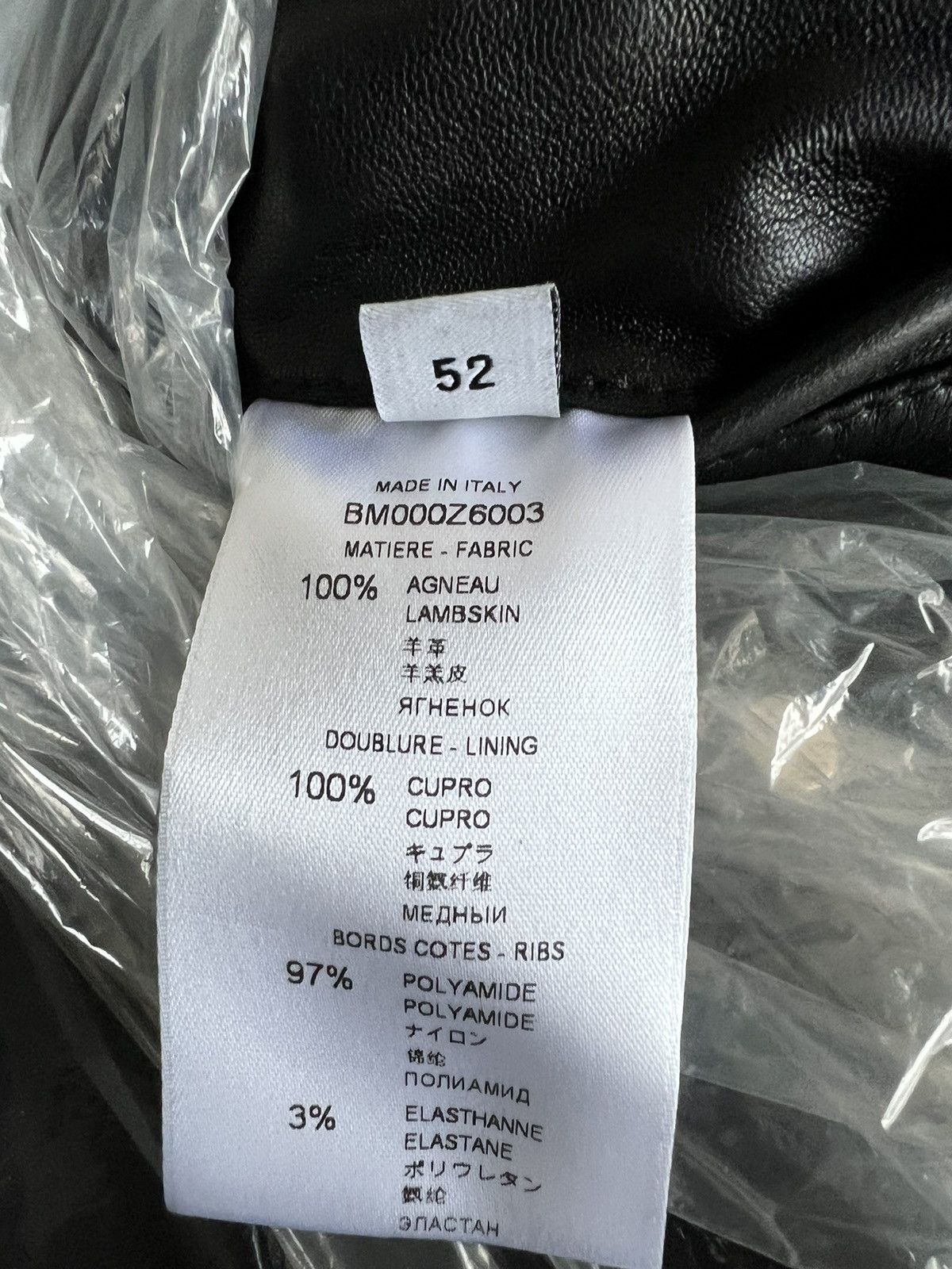 Givenchy UltraRare Givenchy Lamb Leather Bomber Jacket Size US L / EU 52-54 / 3 - 8 Thumbnail