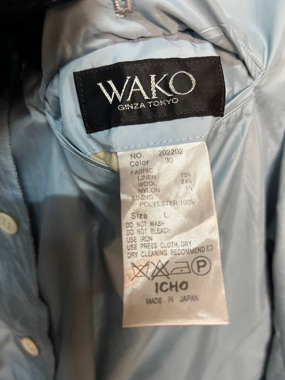 Other ICHO WAKO GINZA REVERSIBLE JACKET Size US L / EU 52-54 / 3 - 16 Thumbnail