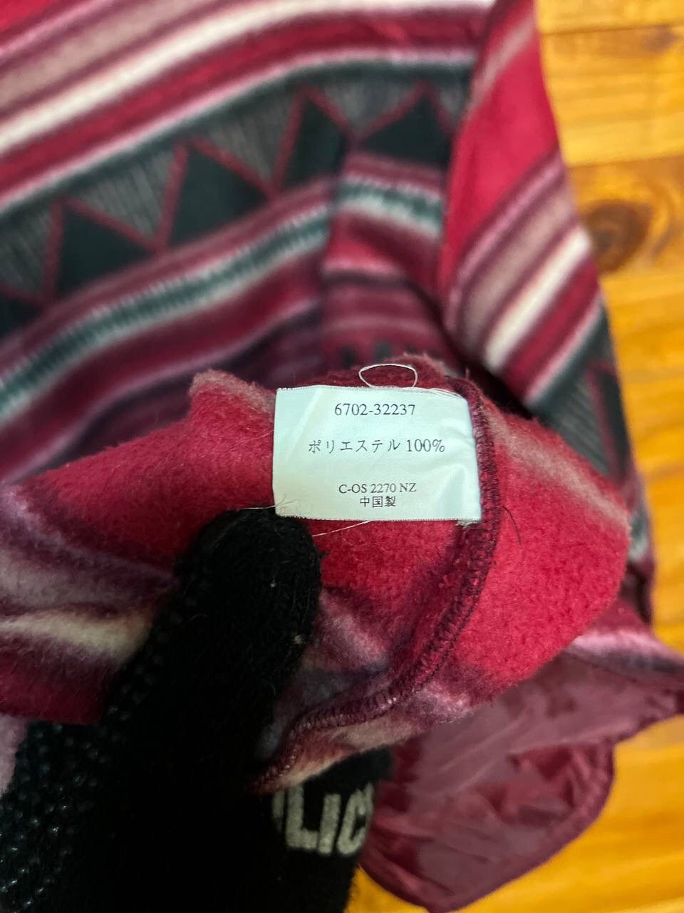 Japanese Brand JEAN-COX NATIVE DESIGN WOOL HOODED JACKET Size US M / EU 48-50 / 2 - 11 Thumbnail