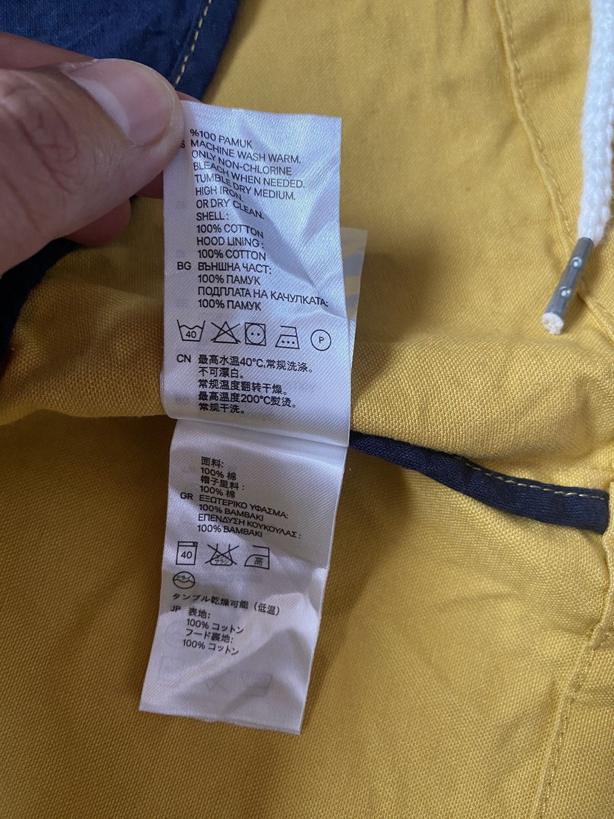 Divided DIVIDED X H&M PARKA Size US L / EU 52-54 / 3 - 17 Thumbnail