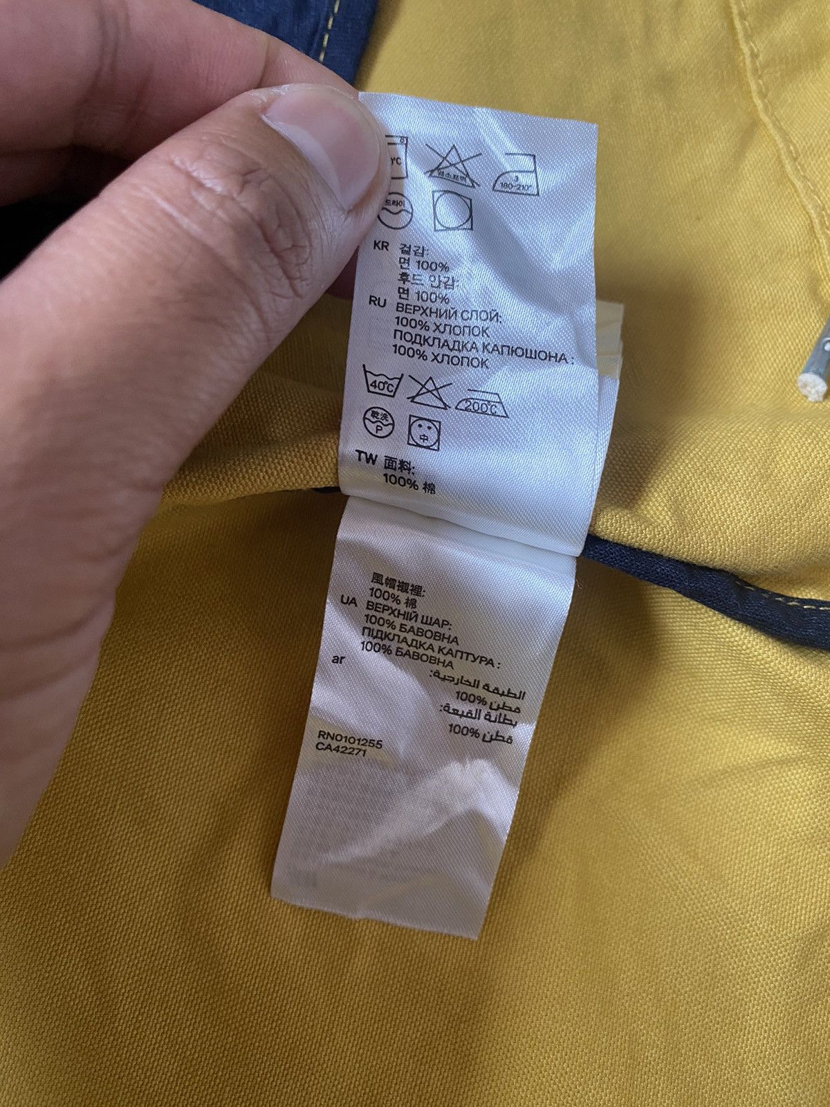 Divided DIVIDED X H&M PARKA Size US L / EU 52-54 / 3 - 18 Thumbnail