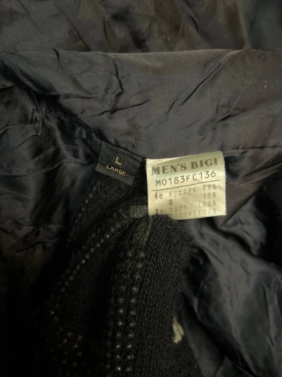 Japanese Brand RADMESS MEN’S BIGI PARKA Size US L / EU 52-54 / 3 - 11 Thumbnail
