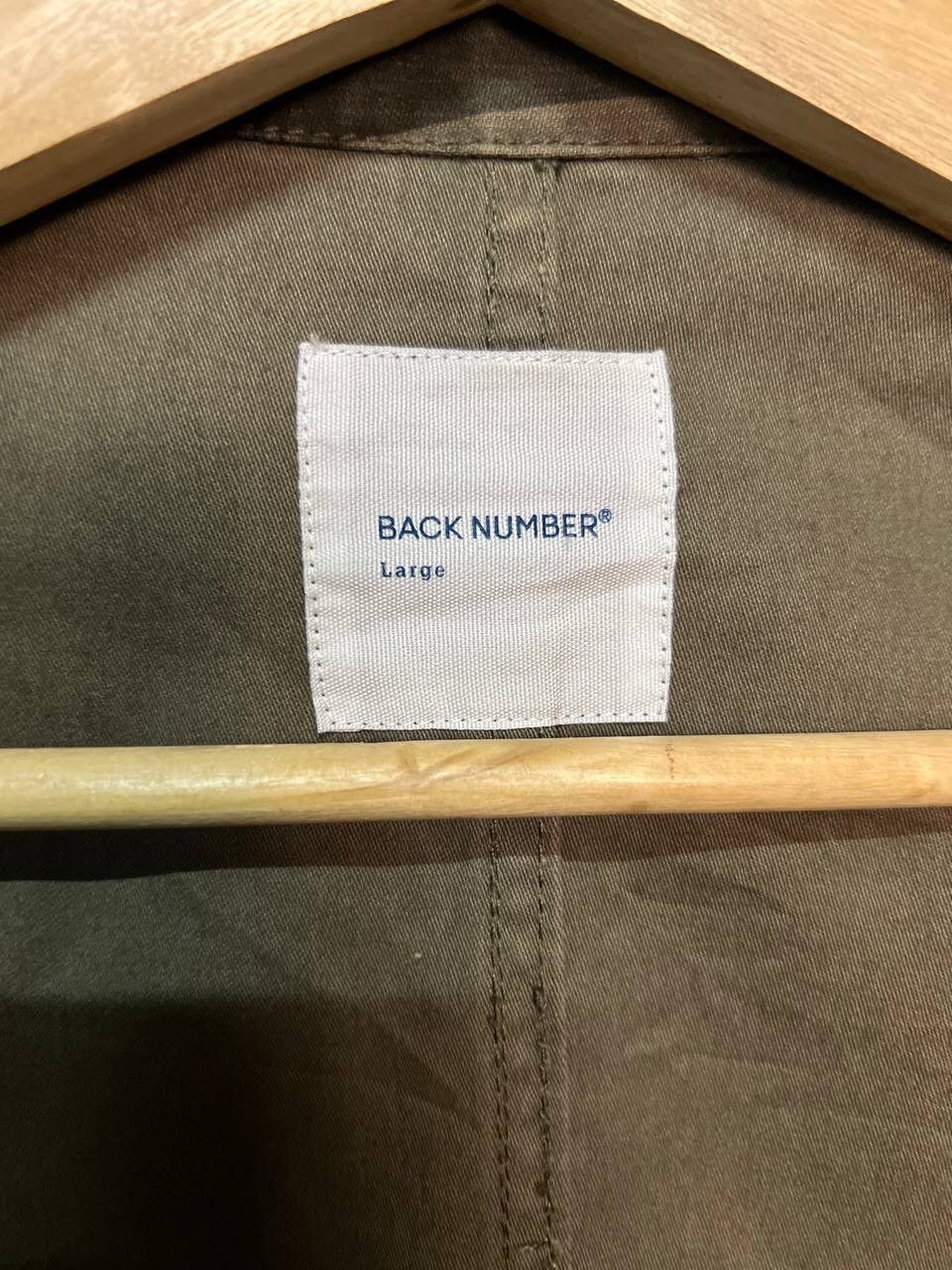 Japanese Brand BACK NUMBER CAMOUFLAGE JACKET Size US L / EU 52-54 / 3 - 10 Thumbnail