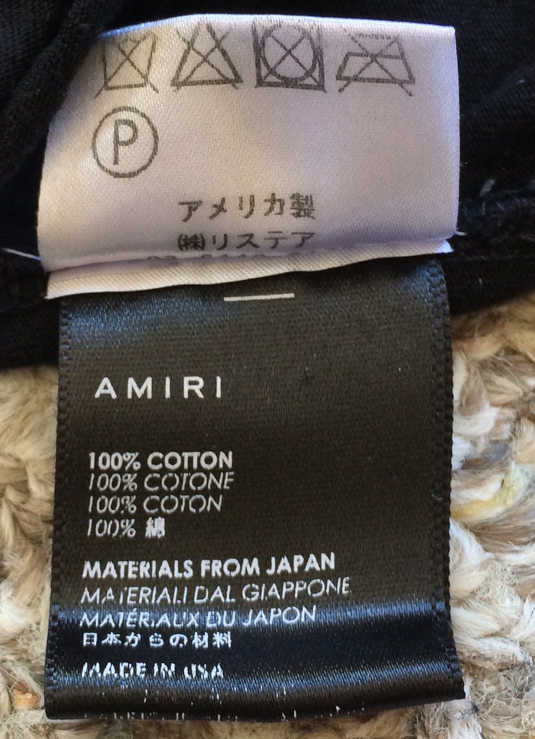 Amiri Amiri Oversized Distressed Logo Tee Size US XS / EU 42 / 0 - 7 Thumbnail