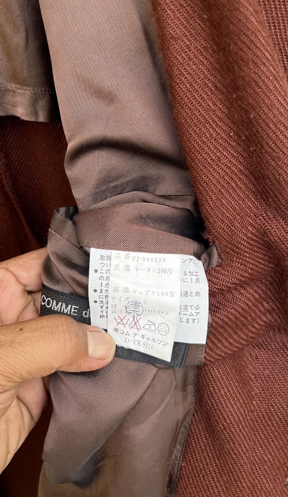 Comme des Garcons Homme Plus COLLECTOR CDG HOMME PLUS FALL/AUTUMN WINTER FW/AW1993 PARIS Size 46S - 12 Thumbnail