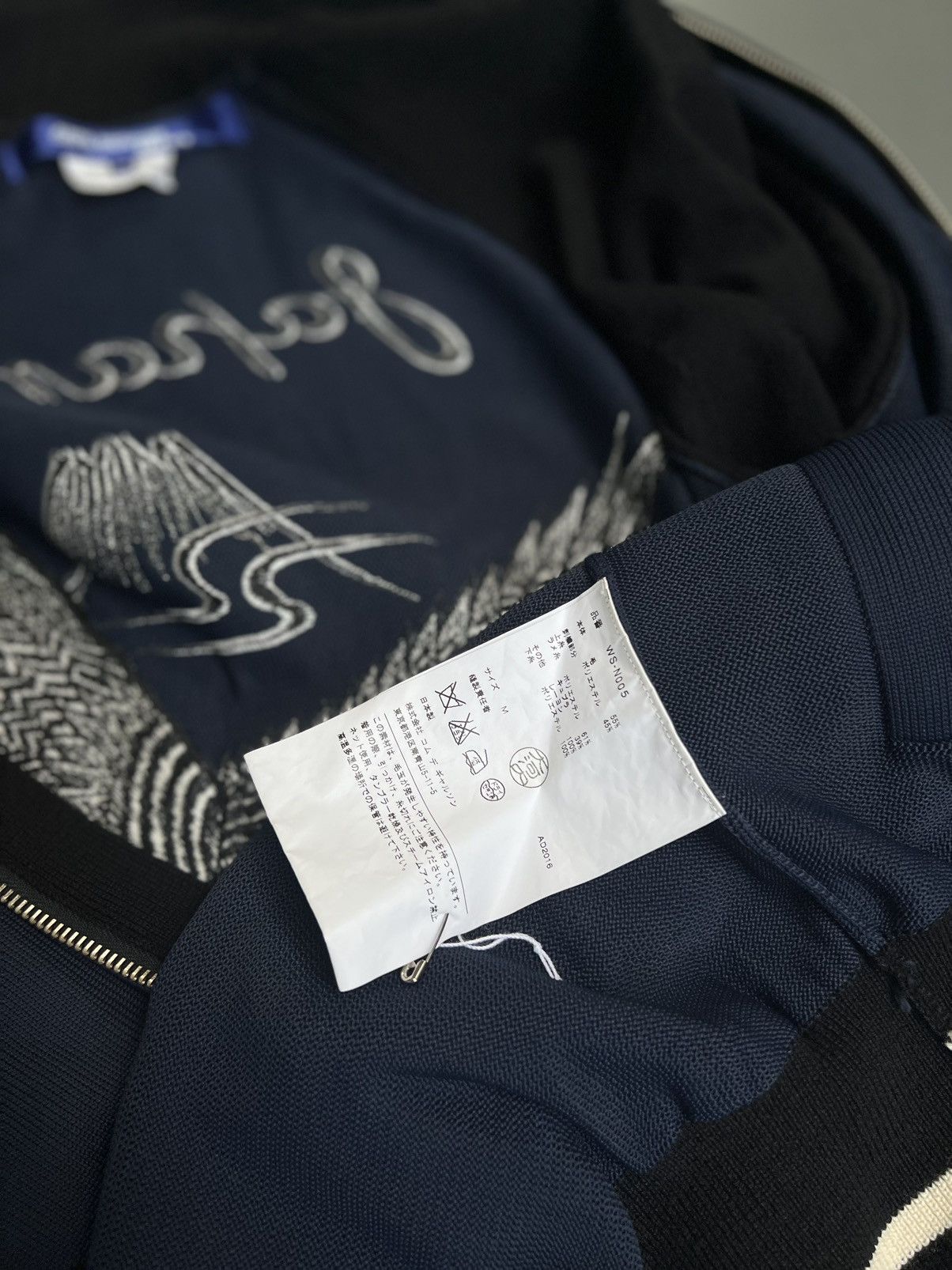 Comme des Garcons knit Sukajan CDG/Junya Watanabe MAN Spring/Summer 2005 Size US M / EU 48-50 / 2 - 9 Thumbnail
