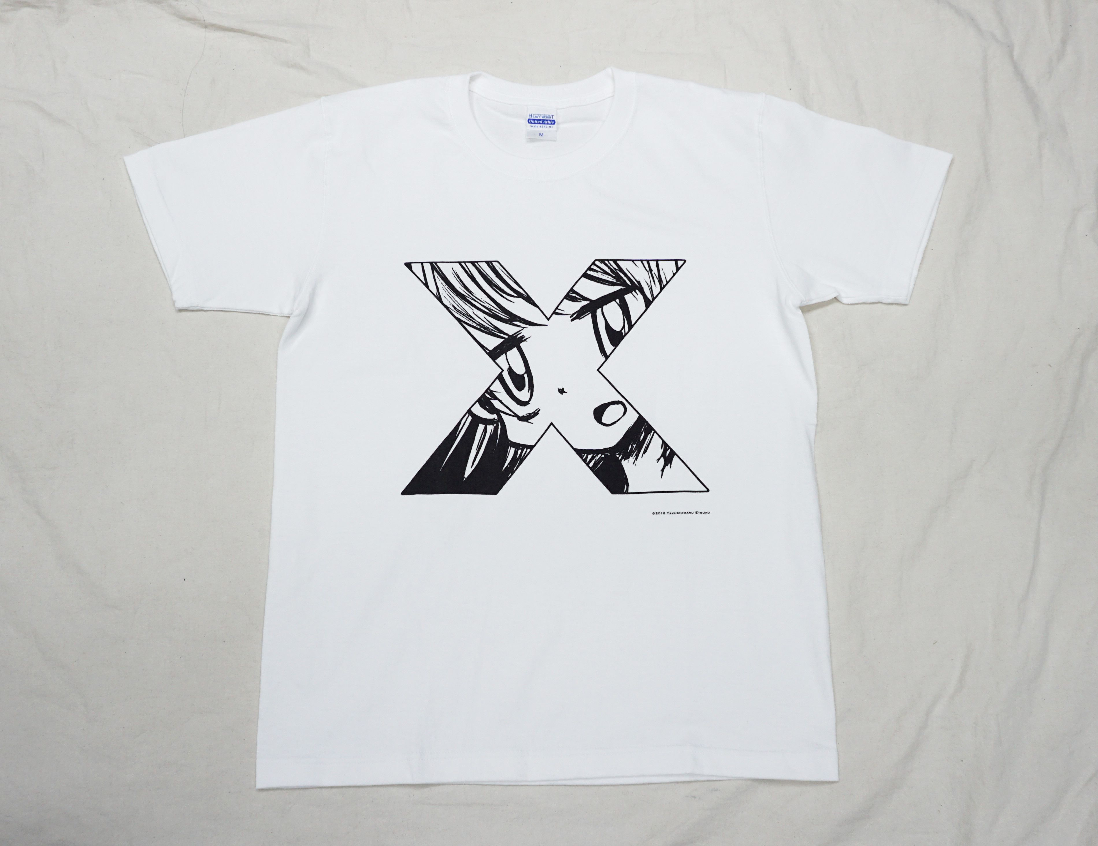 Designer × Japanese Brand 2018 Sōtaisei Riron "変数I" T-Shirt by Yakushimaru Etsuko Size US M / EU 48-50 / 2 - 1 Thumbnail