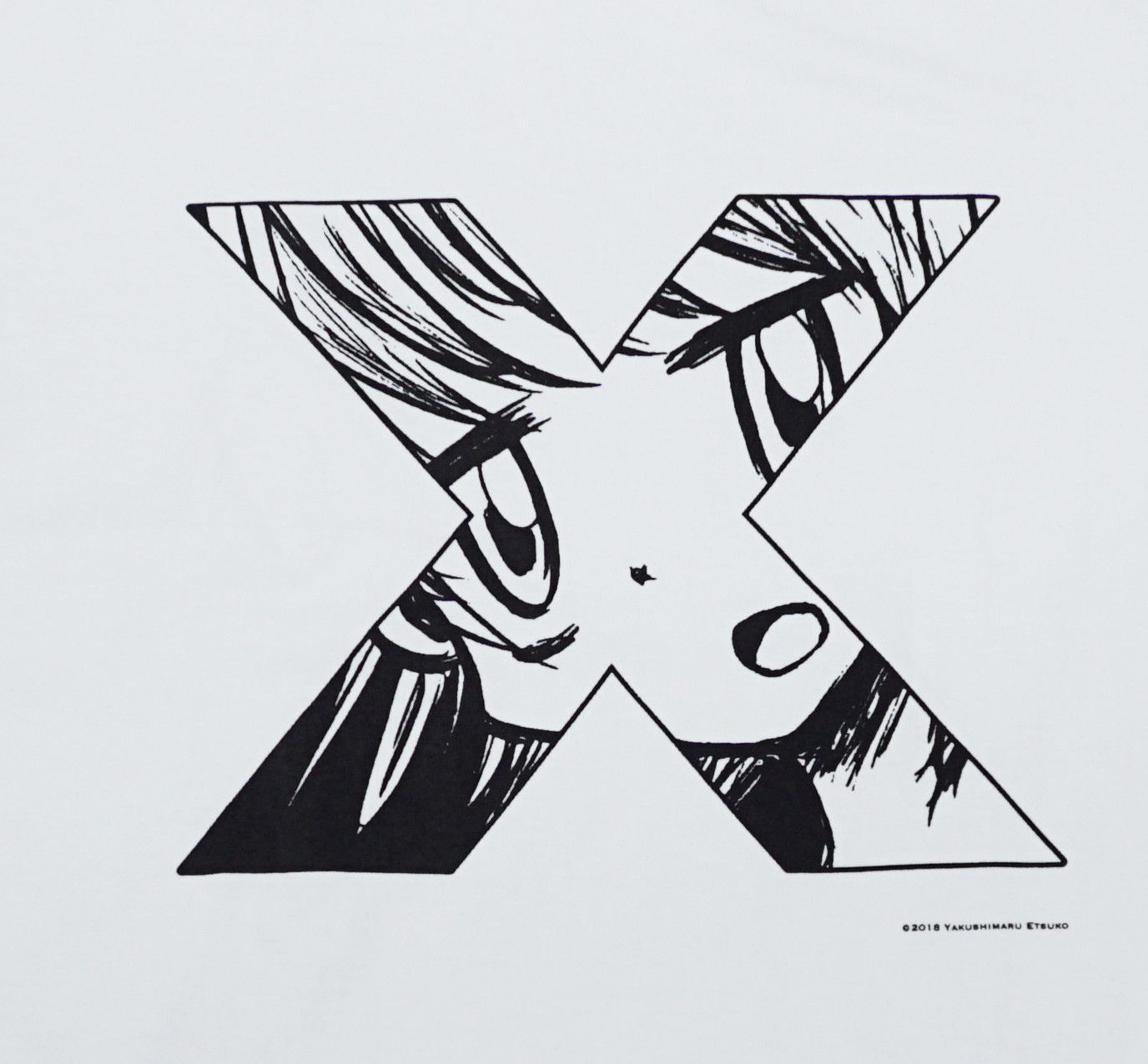 Designer × Japanese Brand 2018 Sōtaisei Riron "変数I" T-Shirt by Yakushimaru Etsuko Size US M / EU 48-50 / 2 - 2 Thumbnail
