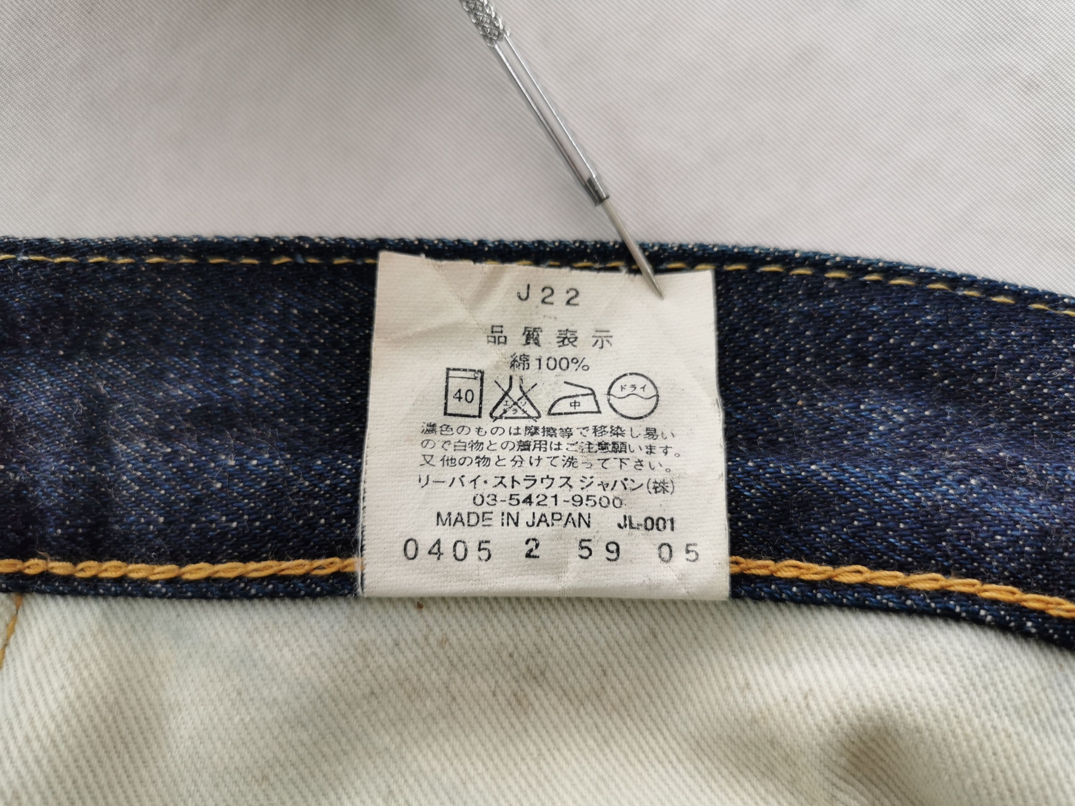 Levi's Levis Lot 502 Big E Selvedge Jeans Made In Japan Size 36 Size US 36 / EU 52 - 9 Thumbnail