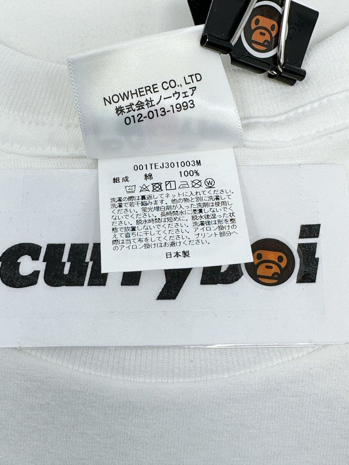 Bape BAPE Big Ape Head Tee White Size US M / EU 48-50 / 2 - 8 Thumbnail