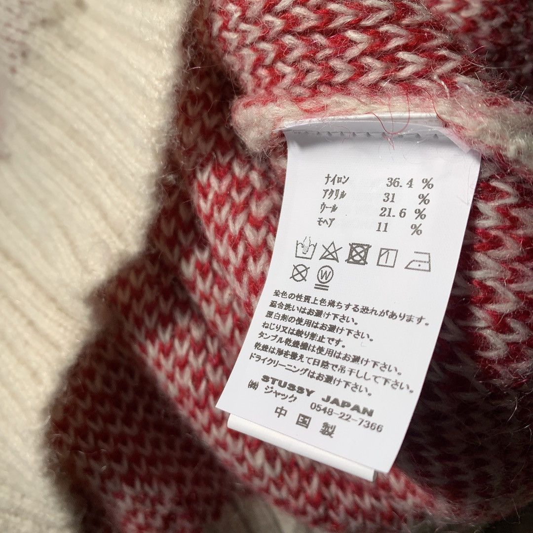 Stussy STUSSY DICE MOHAIR SWEATER Size US S / EU 44-46 / 1 - 4 Thumbnail