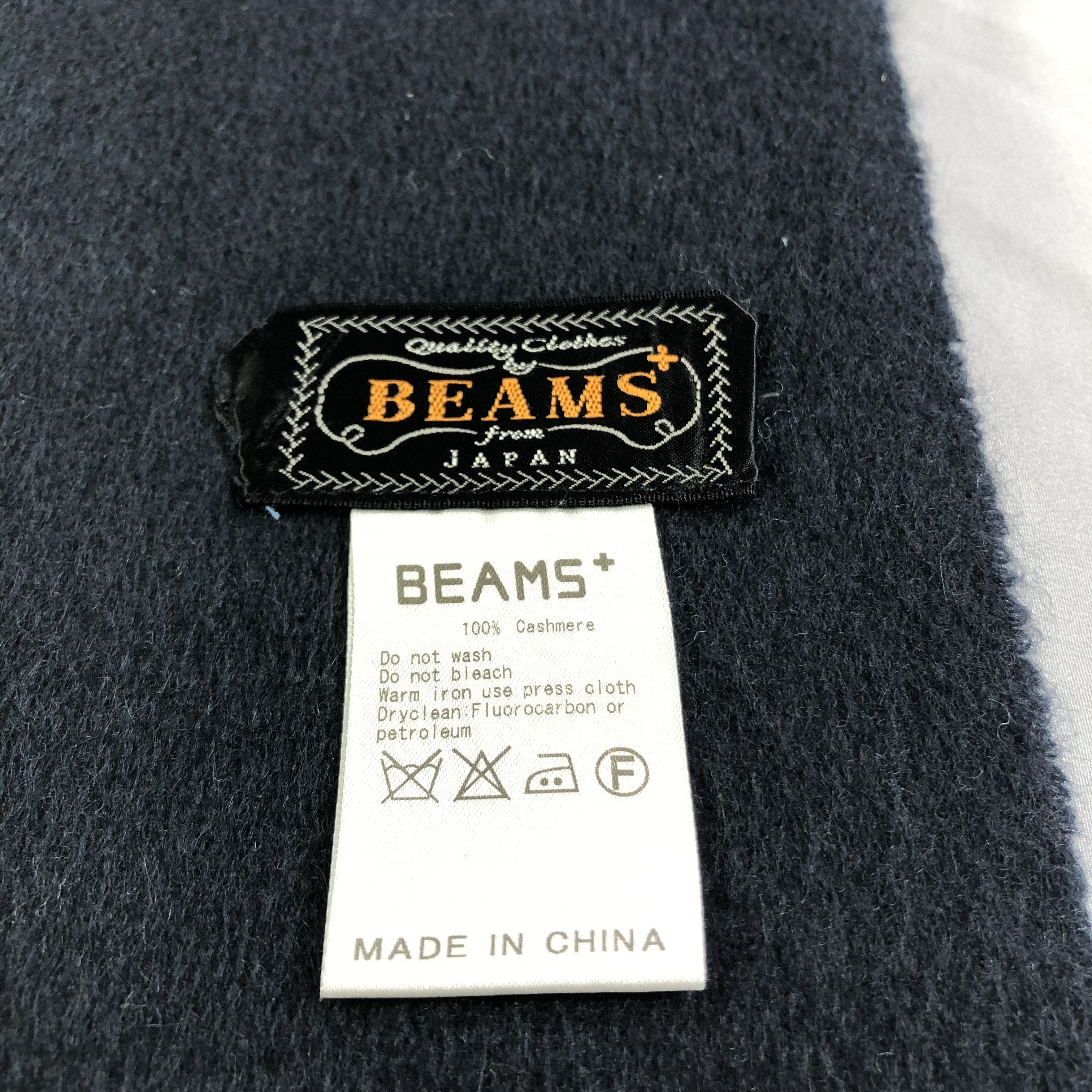 Beams Plus Beams Plus Cashmere Scarf Muffler Neckwear V2434 Size ONE SIZE - 4 Thumbnail