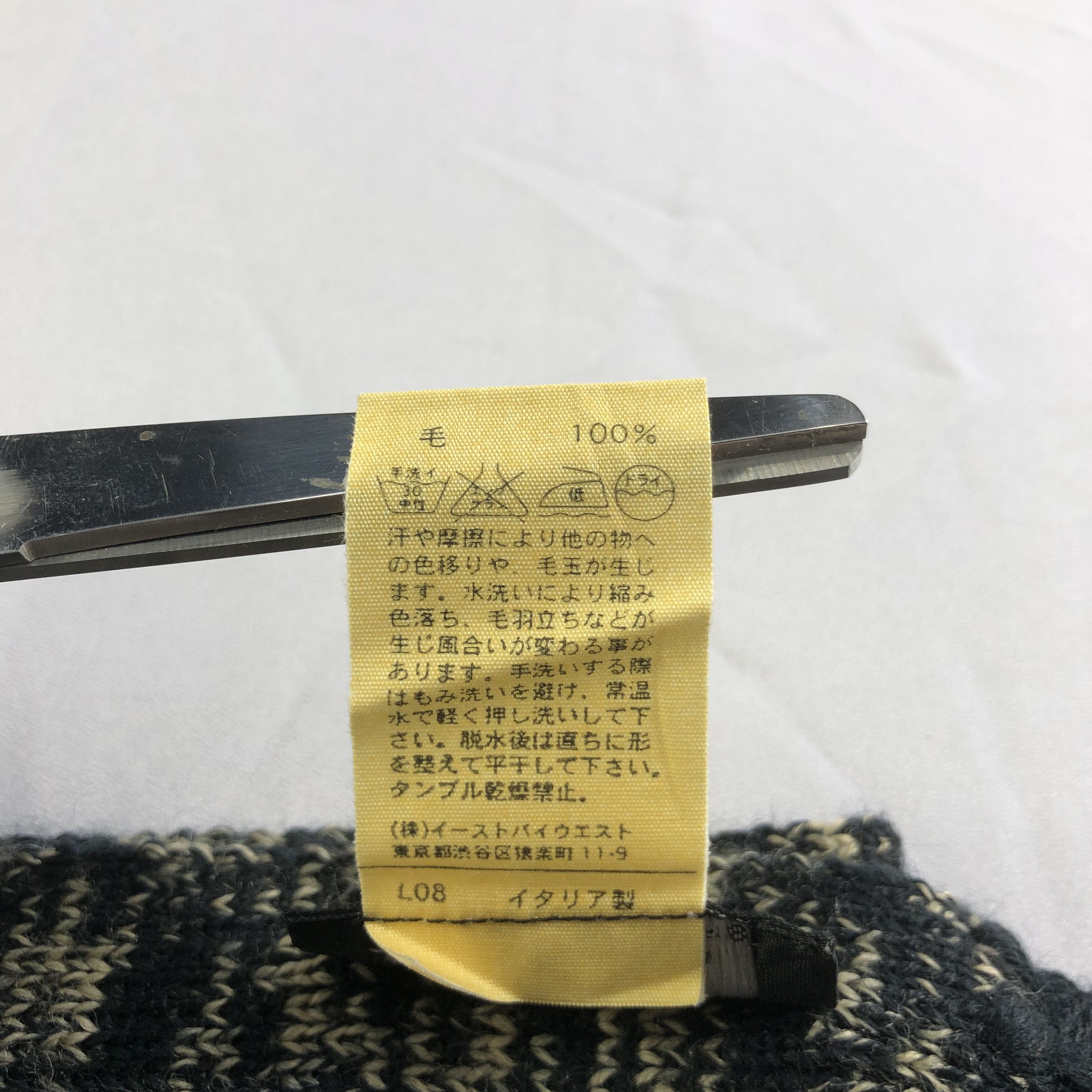 A.P.C. A.P.C. Popcorn Knit Wool Scarf Muffler Neckwear V2215 Size ONE SIZE - 5 Thumbnail