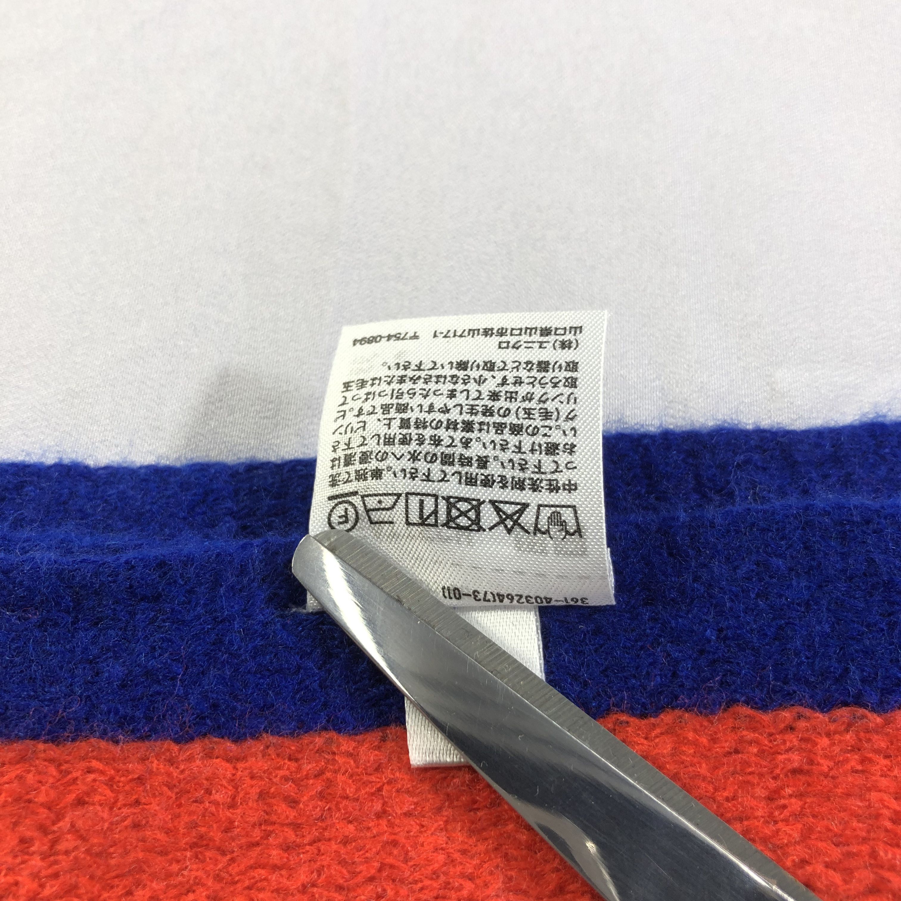 JW Anderson × Uniqlo Uniqlo X J.W.Anderson Knit Scarf Muffler Neckwear V2249 Size ONE SIZE - 6 Thumbnail