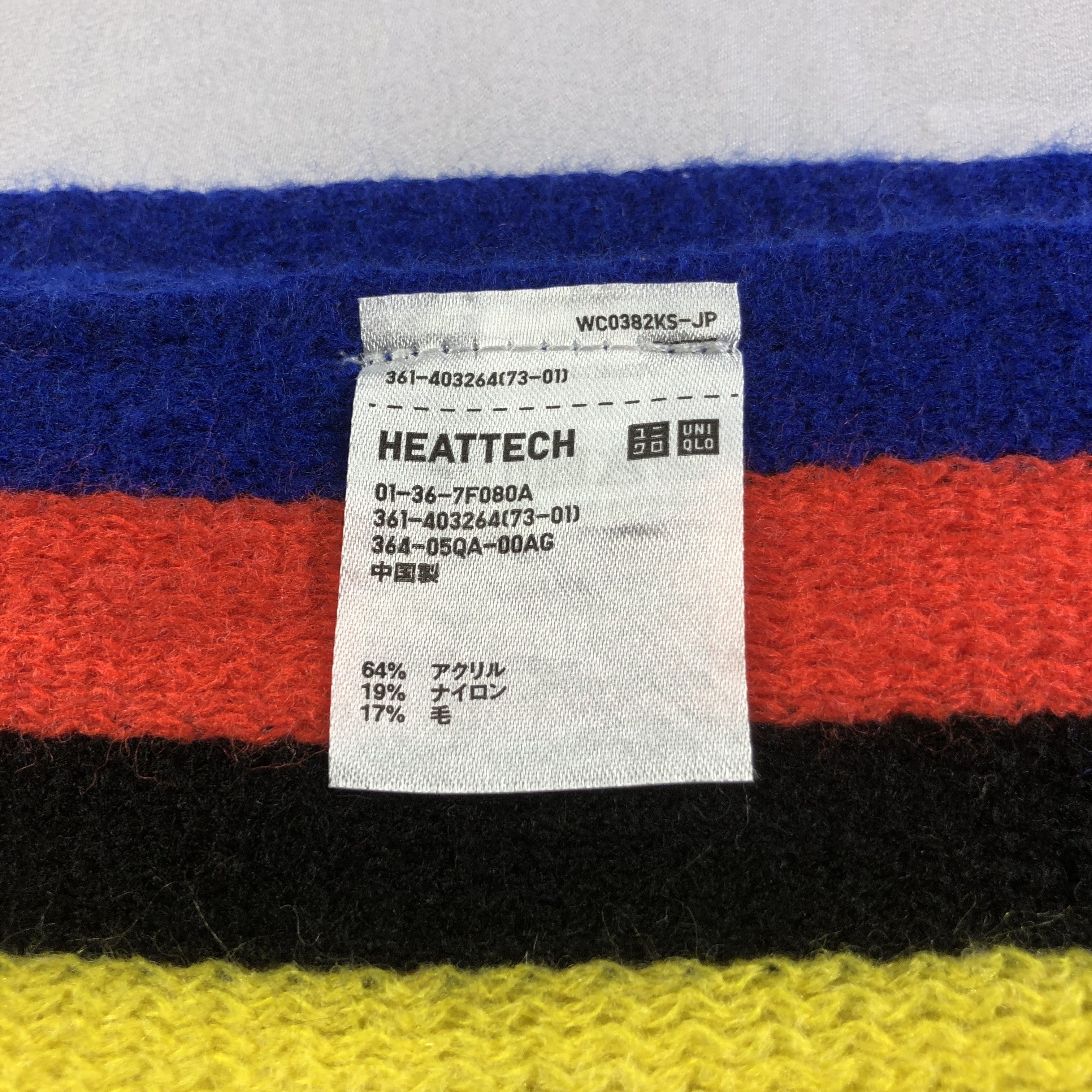 JW Anderson × Uniqlo Uniqlo X J.W.Anderson Knit Scarf Muffler Neckwear V2249 Size ONE SIZE - 5 Thumbnail