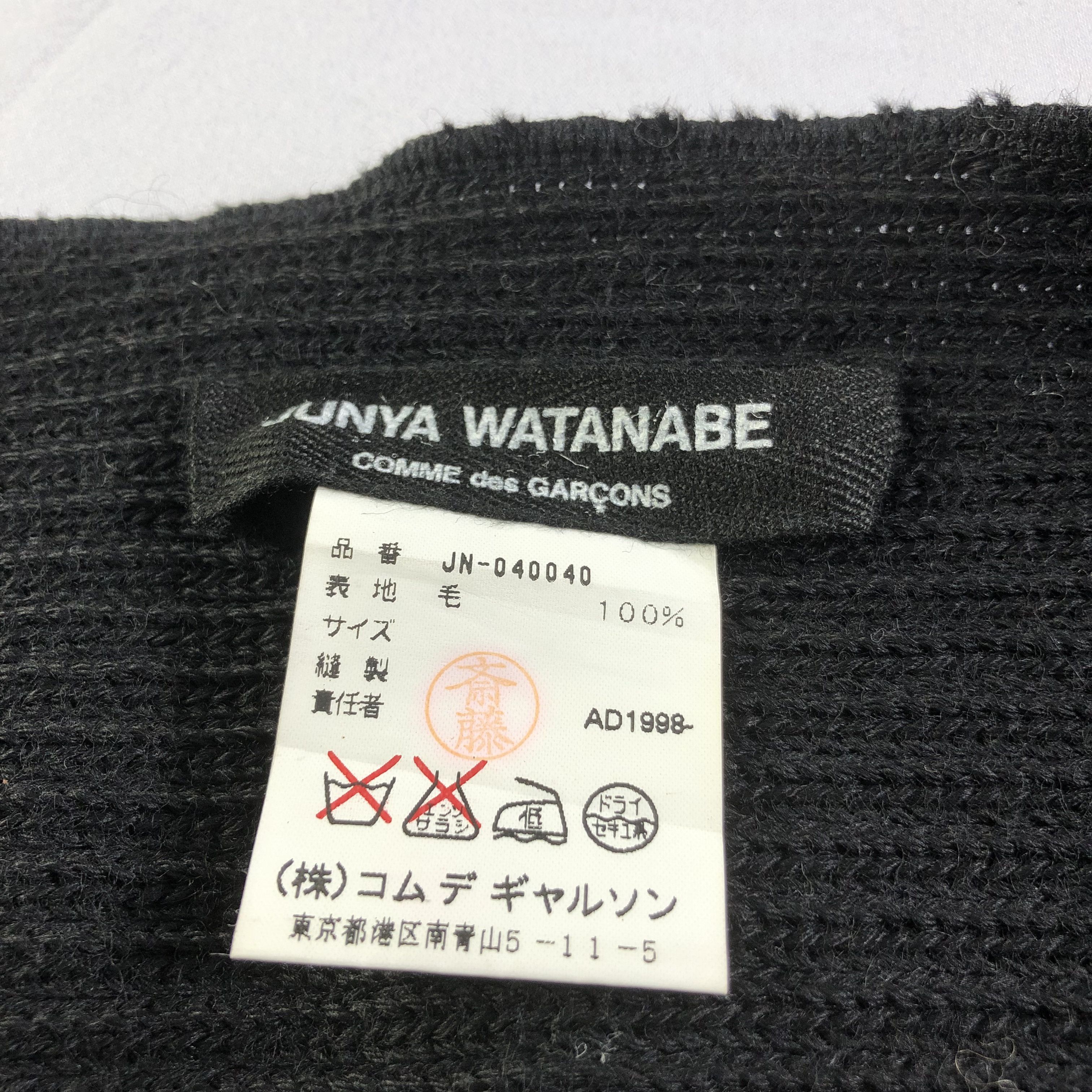 Comme des Garcons Junya Watanabe Black Knit Wool Scarf Muffler Neckwear V2256 Size ONE SIZE - 4 Thumbnail
