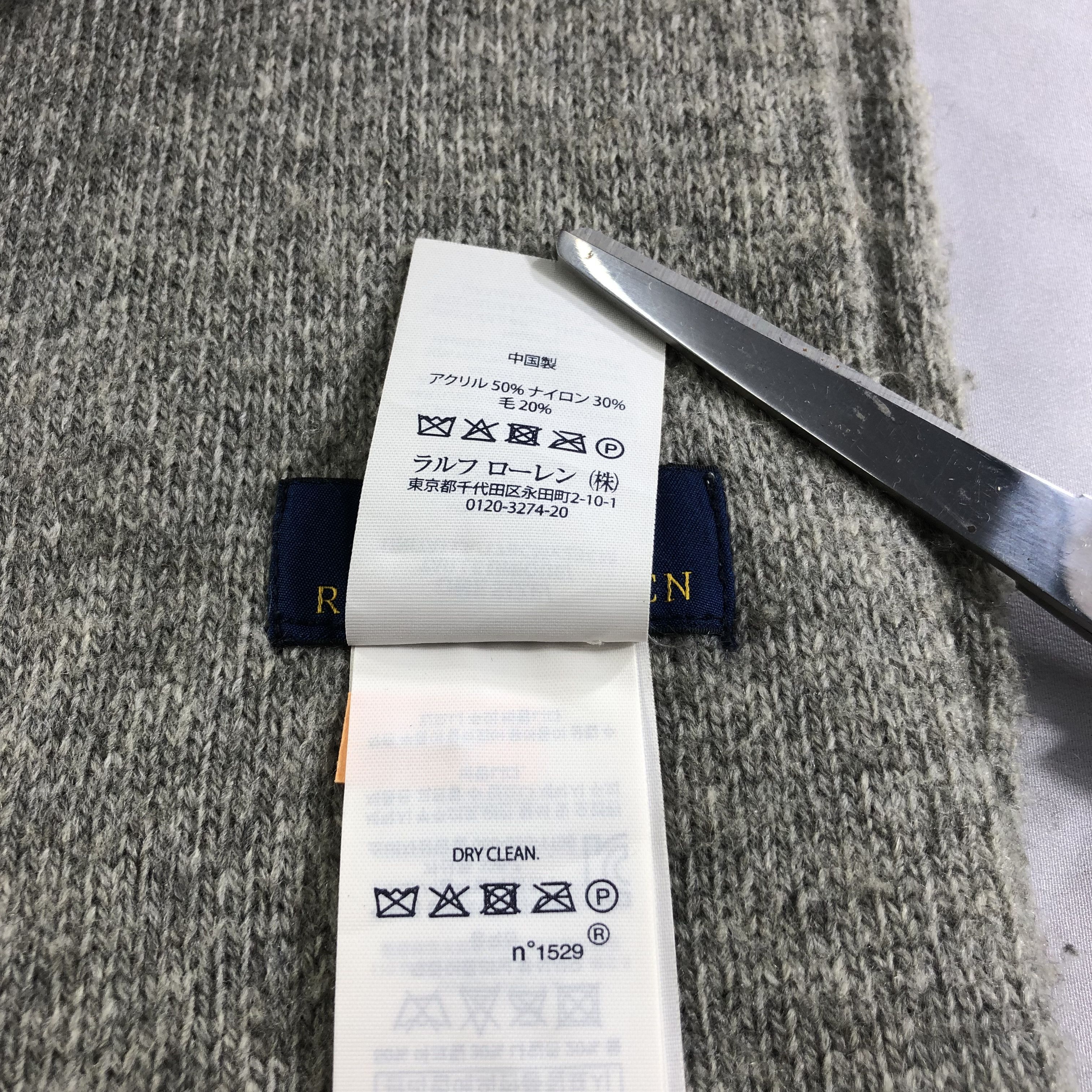 Polo Ralph Lauren Polo Bear Scarf Muffler Neckwear V2259 Size ONE SIZE - 6 Thumbnail