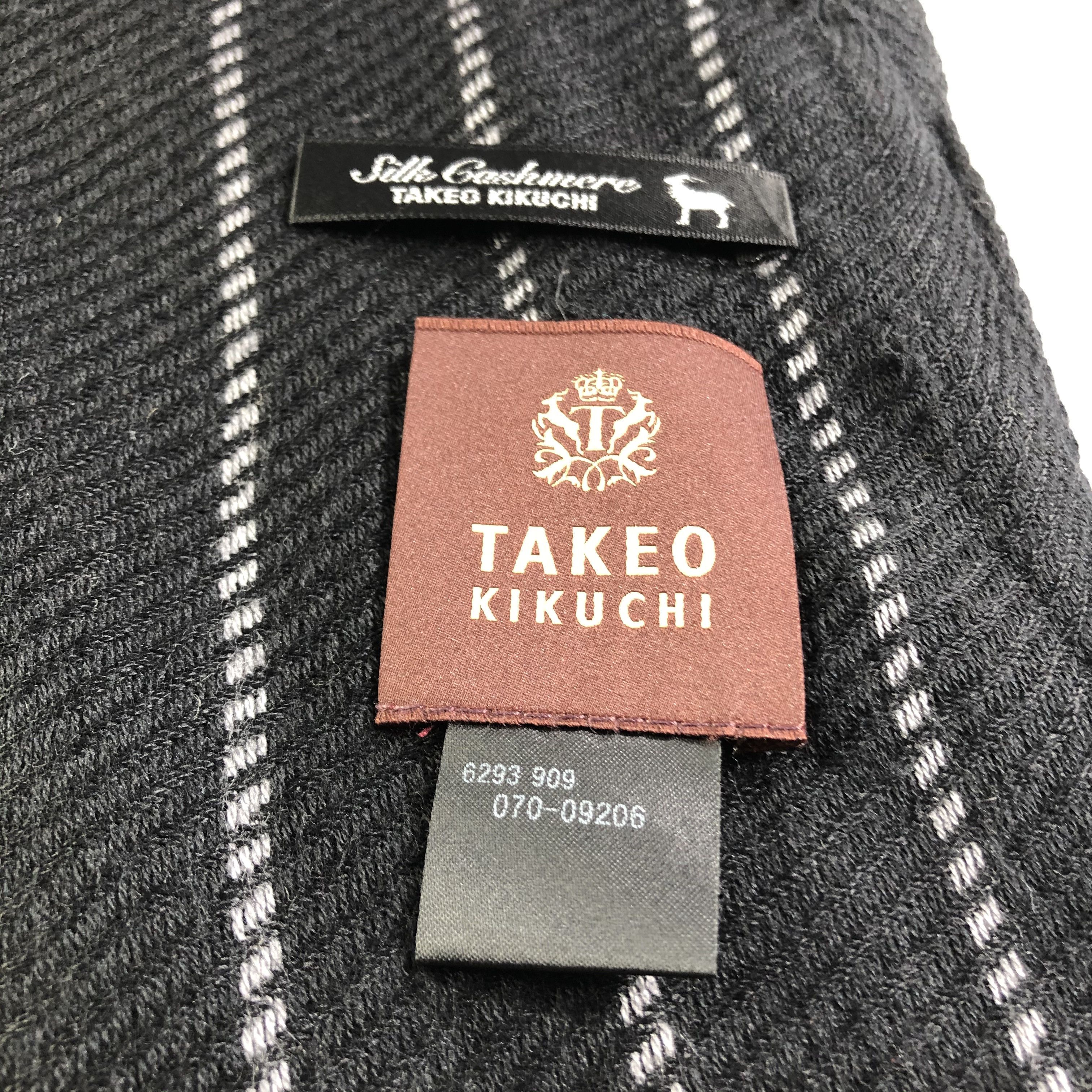 Takeo Kikuchi Takeo Kikuchi Stripe Wool Scarf Muffler Neckwear V2330 Size ONE SIZE - 4 Thumbnail