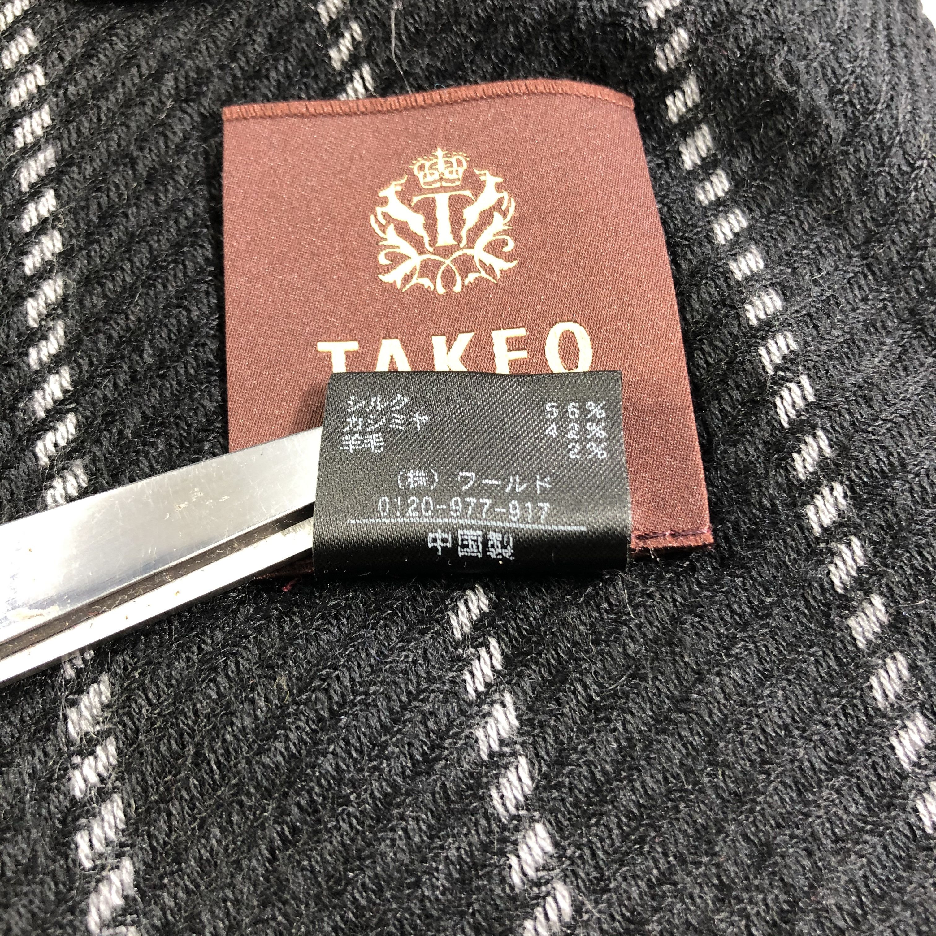 Takeo Kikuchi Takeo Kikuchi Stripe Wool Scarf Muffler Neckwear V2330 Size ONE SIZE - 5 Thumbnail