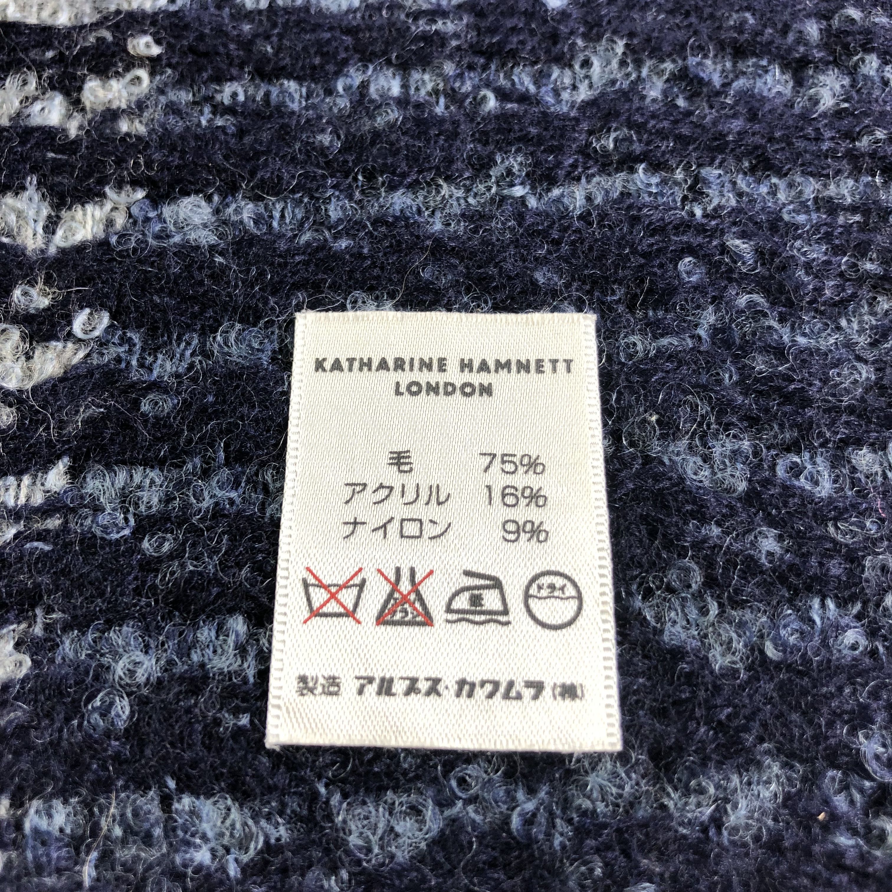 Katharine Hamnett London Katharine Hamnett London Wool Scarf Muffler Neckwear V2506 Size ONE SIZE - 5 Thumbnail