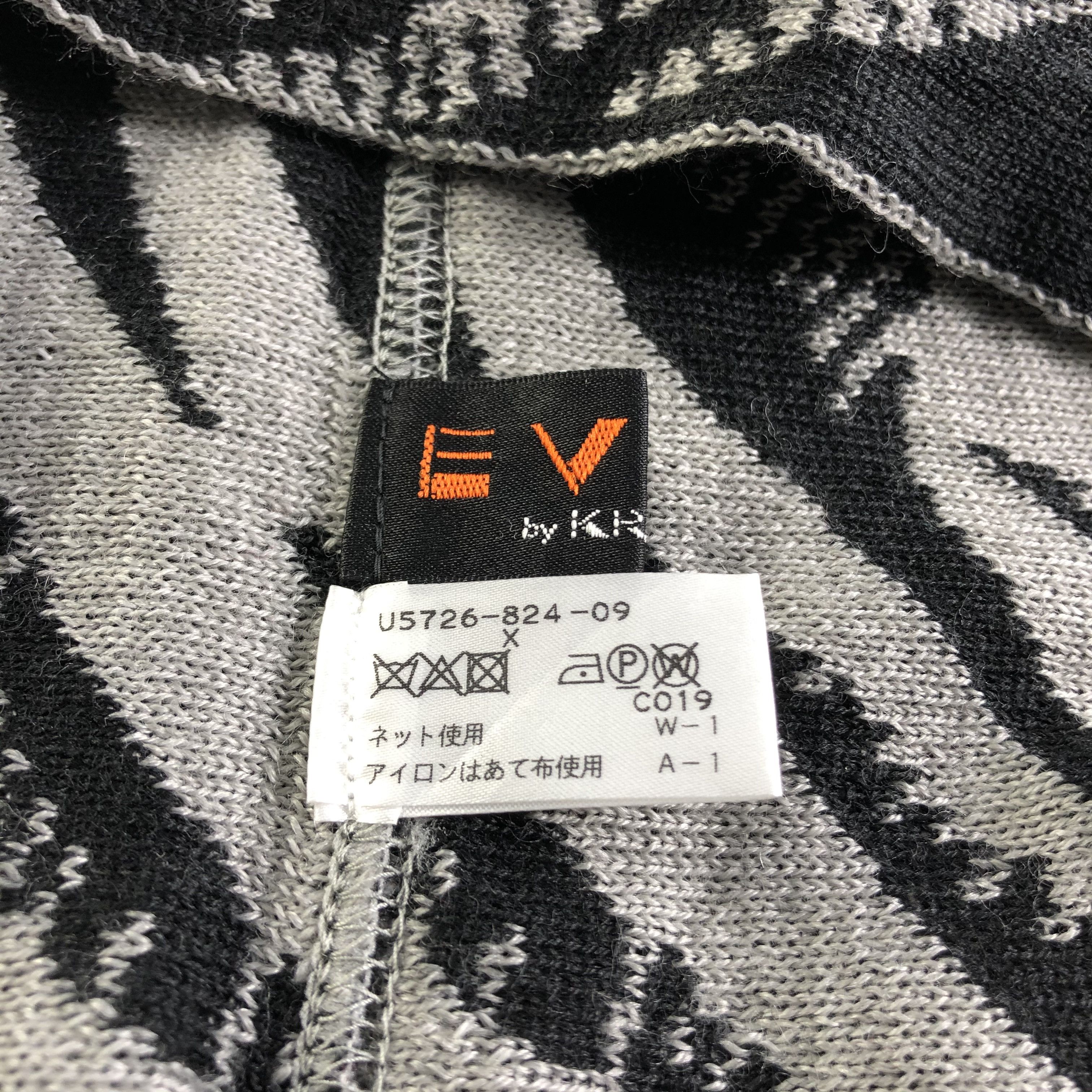 Krizia Uomo Evex by Krizia Uomo Scarf Muffler Neckwear V2559 Size ONE SIZE - 4 Thumbnail