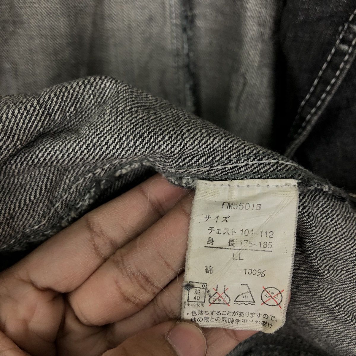 Japanese Brand 🔥RARE PUNK DESIGN BIG LOGO WORK CHORE JACKET JAPAN Size US M / EU 48-50 / 2 - 12 Thumbnail