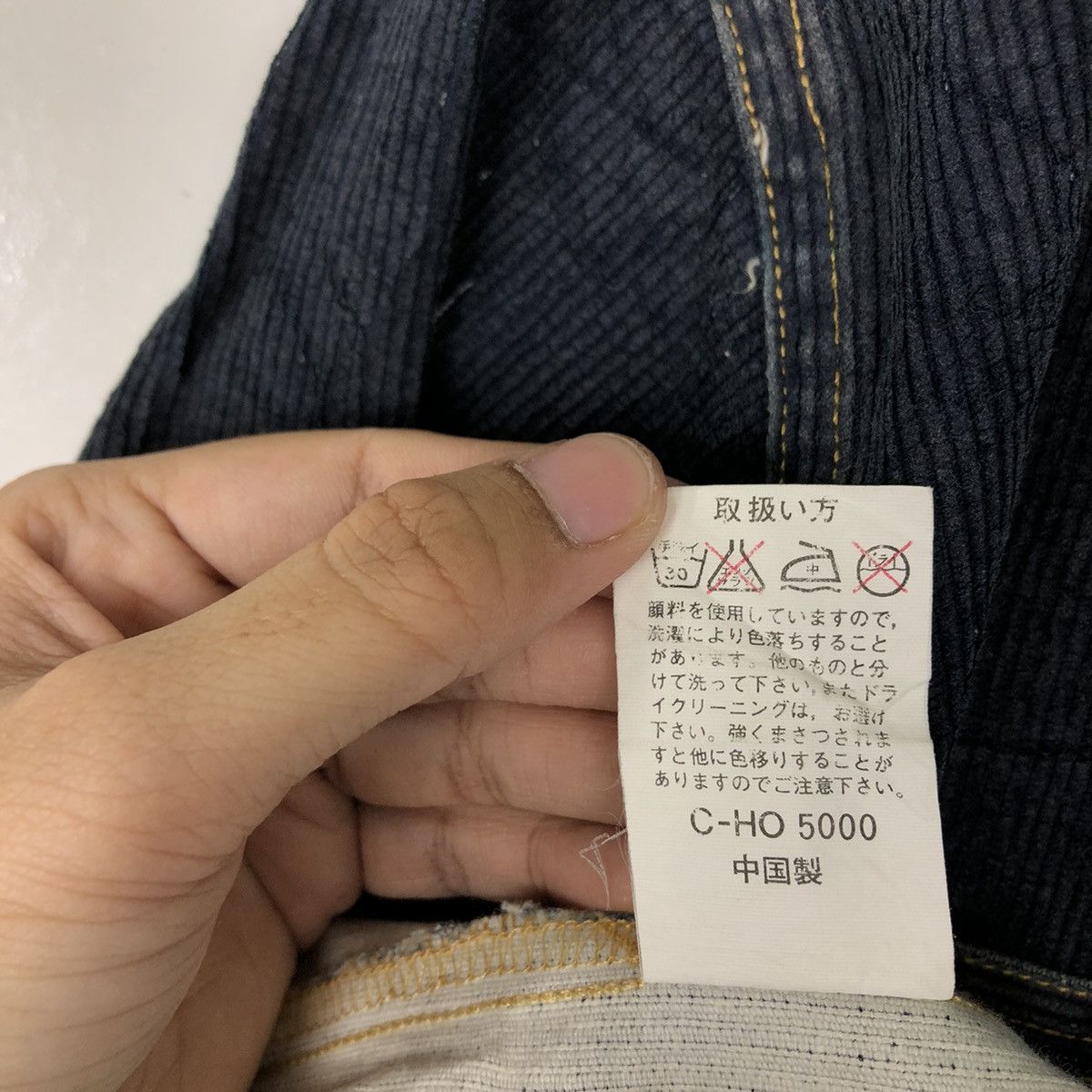 Issey Miyake 🔥90’s RARE CORDUROY CHORE JACKET SPORTING GEAR THIS MAN Size US M / EU 48-50 / 2 - 14 Thumbnail