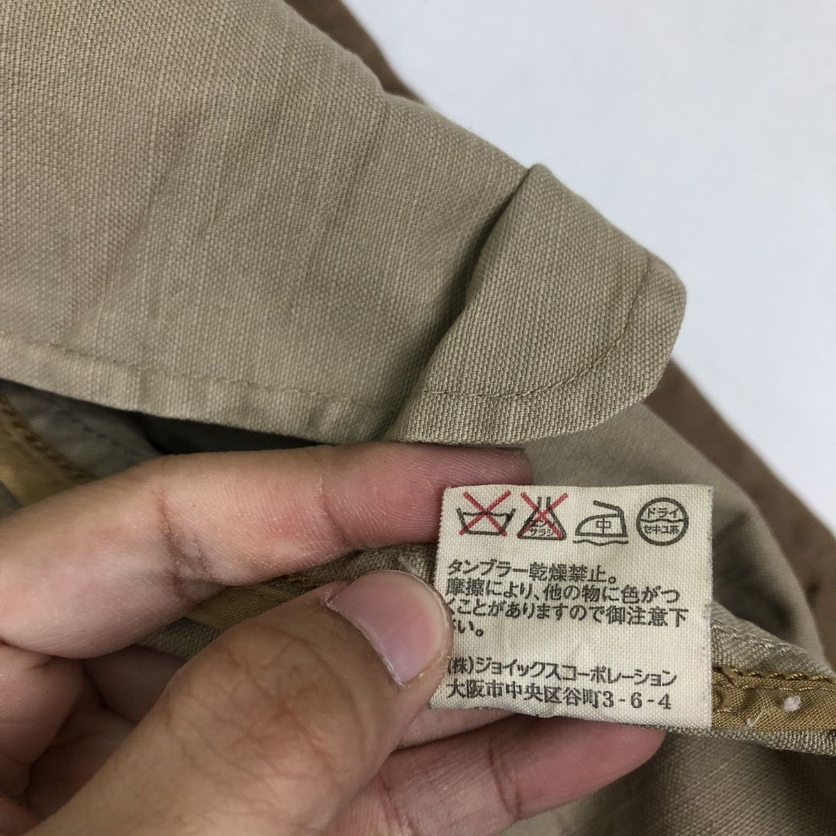R.Newbold 🔥90’s RARE CHORE JACKET R.NEWBOLD JAPAN TOYO ENTERPRISE Size US M / EU 48-50 / 2 - 14 Thumbnail