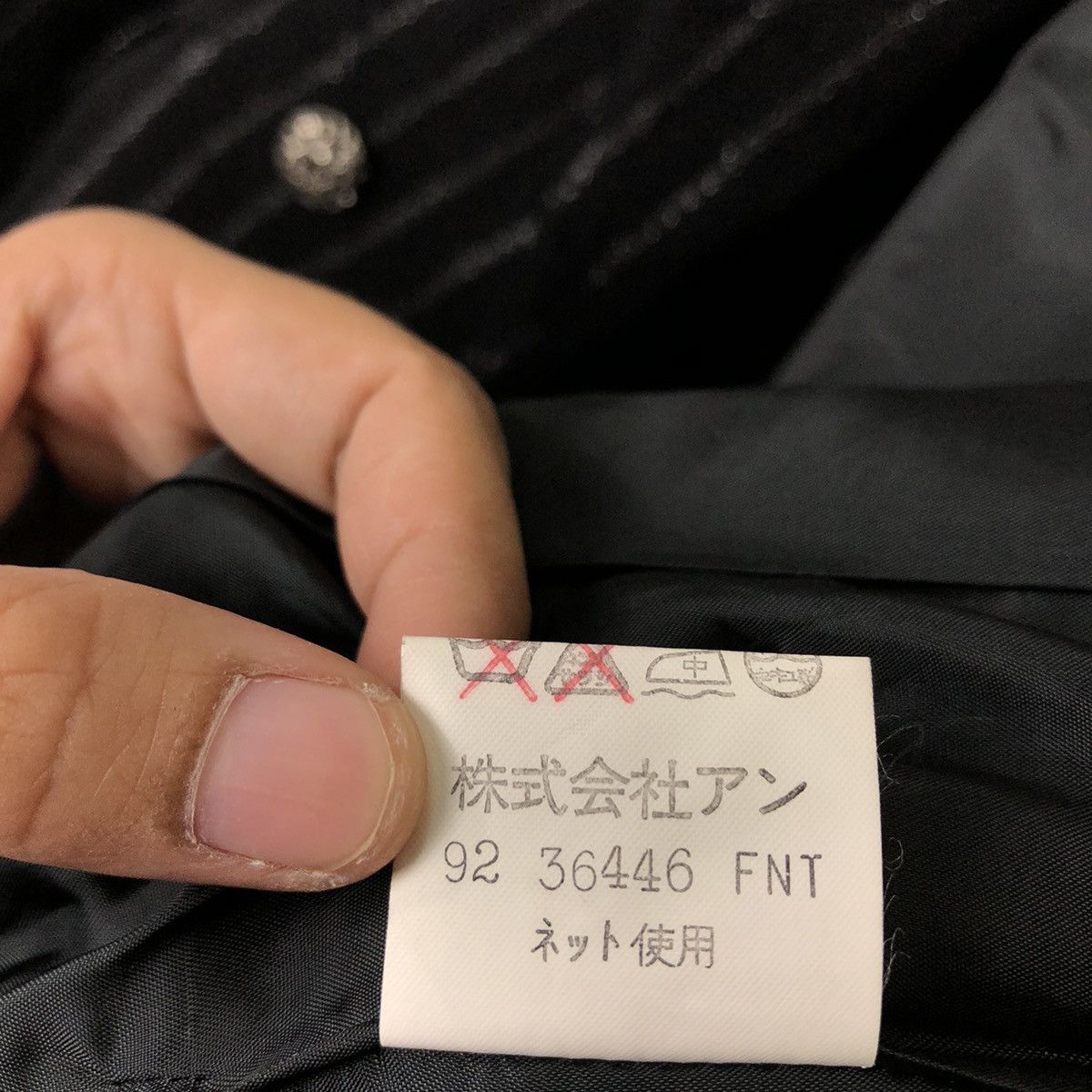 Japanese Brand 🔥RARE PIN STRIPED CHORE JACKET LOUIS FERAUD PARIS Size US M / EU 48-50 / 2 - 13 Thumbnail