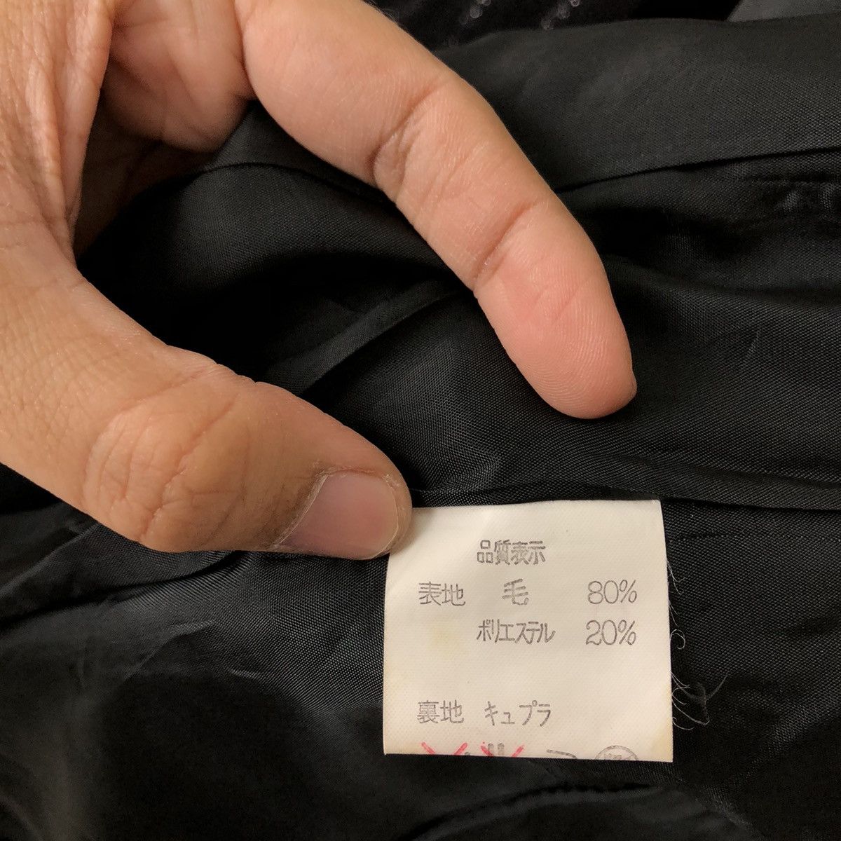 Japanese Brand 🔥RARE PIN STRIPED CHORE JACKET LOUIS FERAUD PARIS Size US M / EU 48-50 / 2 - 12 Thumbnail