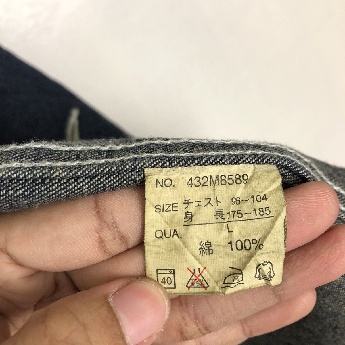 Issey Miyake 🔥VINTAGE CHORE DENIM WORK JACKET HILL CROP JAPAN Size US L / EU 52-54 / 3 - 13 Thumbnail